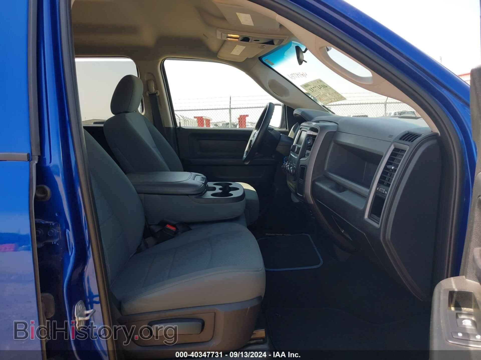 2018 RAM 1500 - VIN: 1C6RR7FT9JS318610 - Фото 5