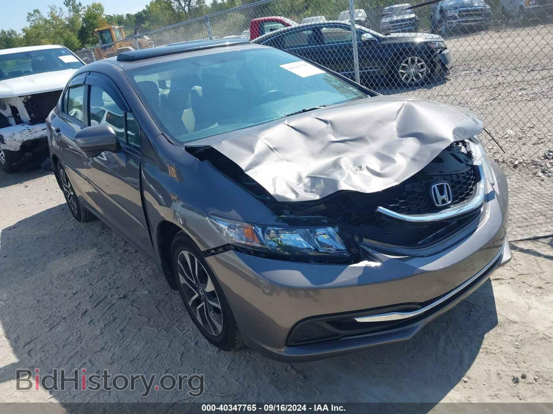 Фотография 19XFB2F8XEE037651 - HONDA CIVIC 2014