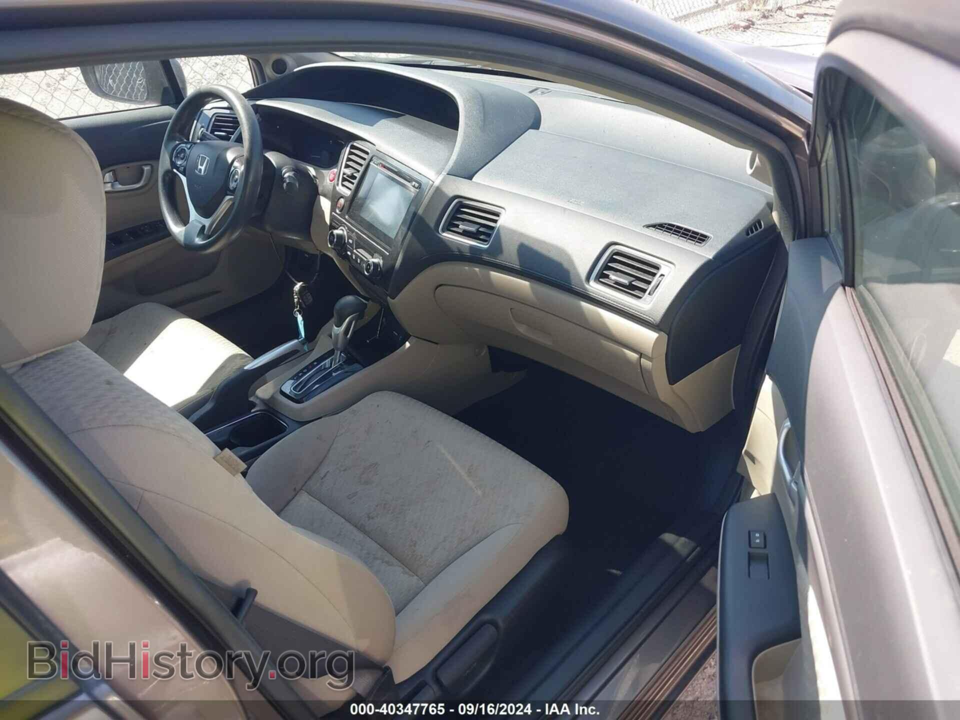 2014 HONDA CIVIC - VIN: 19XFB2F8XEE037651 - Photo 5