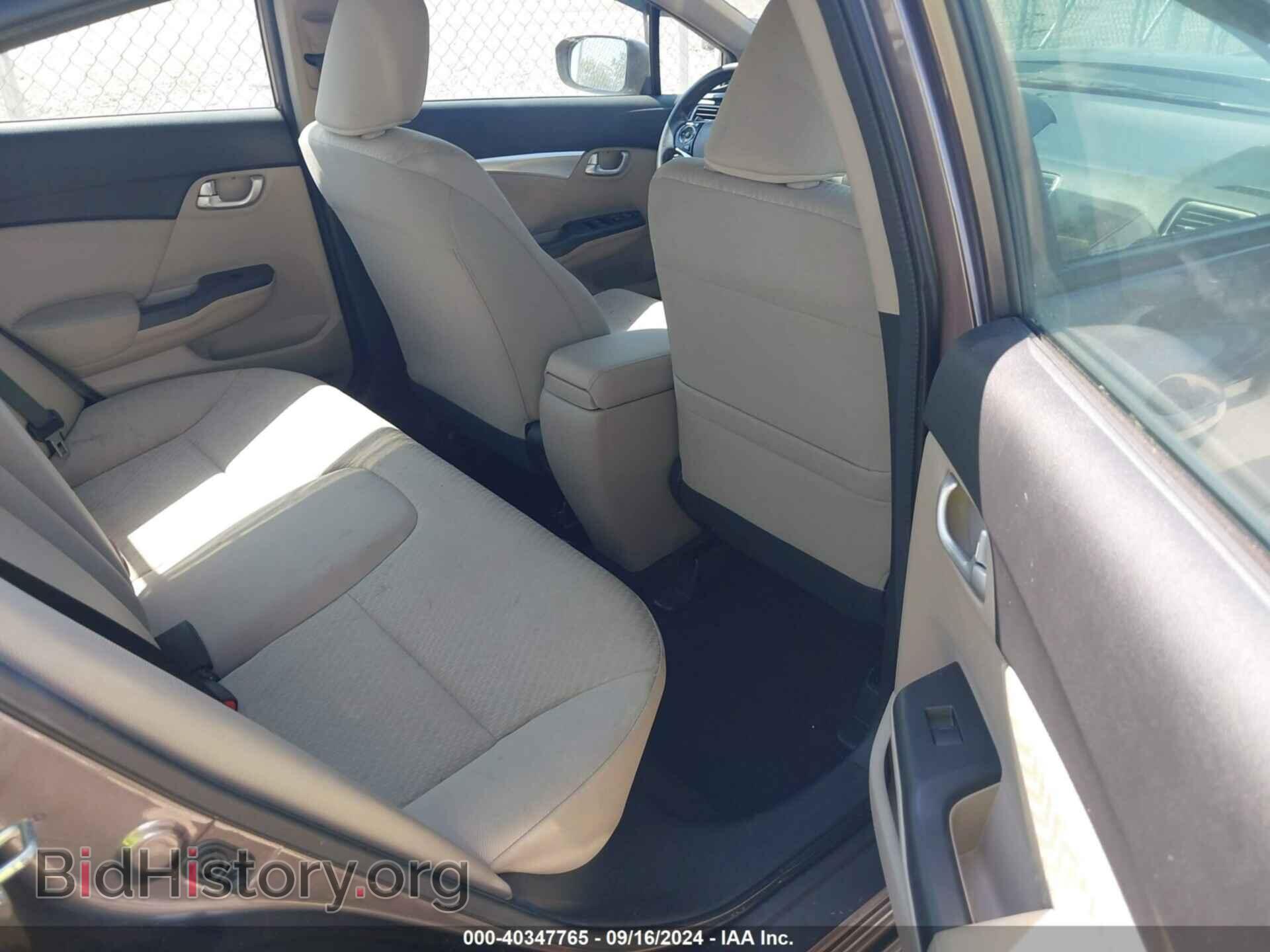 2014 HONDA CIVIC - VIN: 19XFB2F8XEE037651 - Photo 8