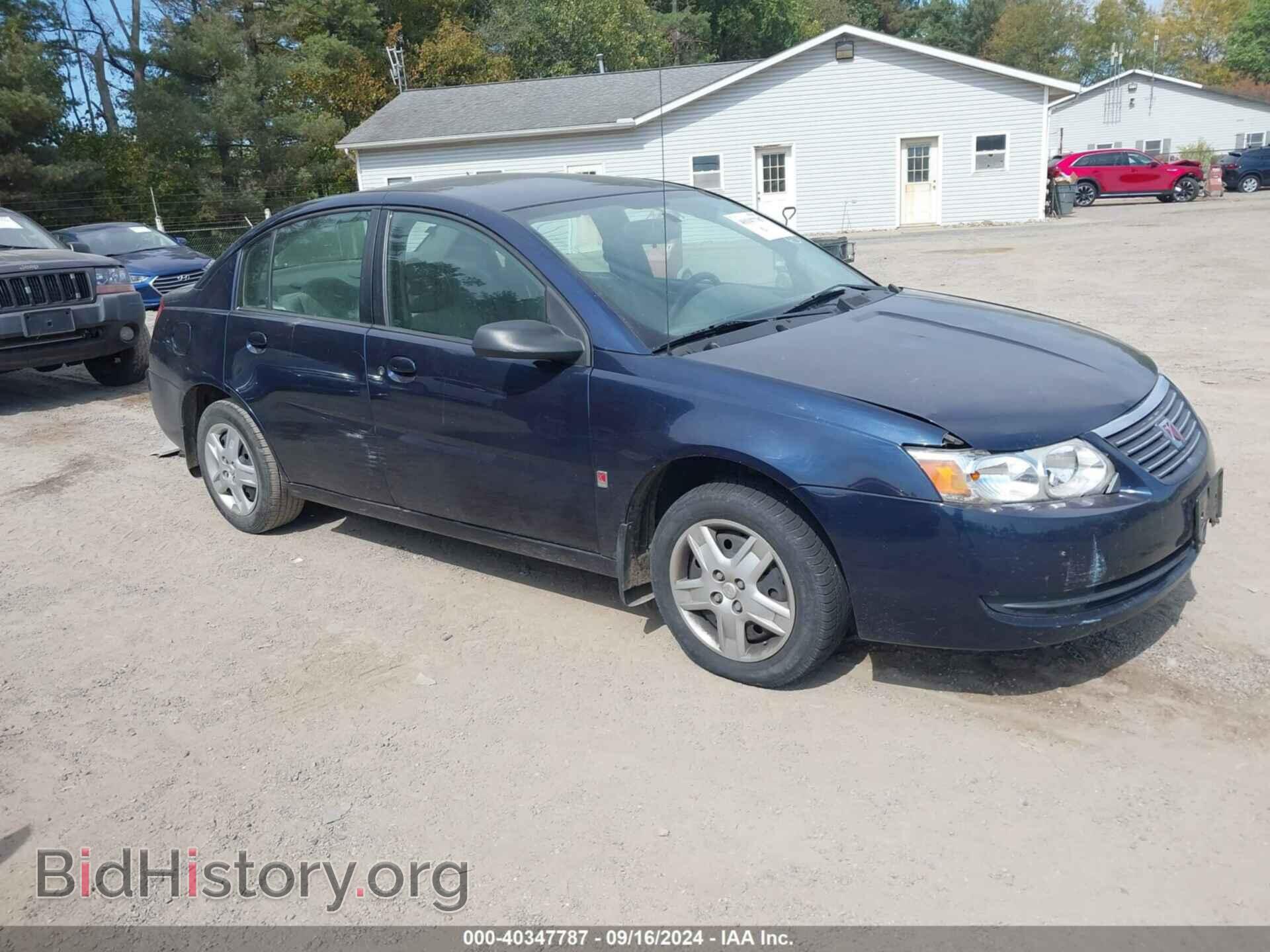 Photo 1G8AJ55F87Z200278 - SATURN ION 2007