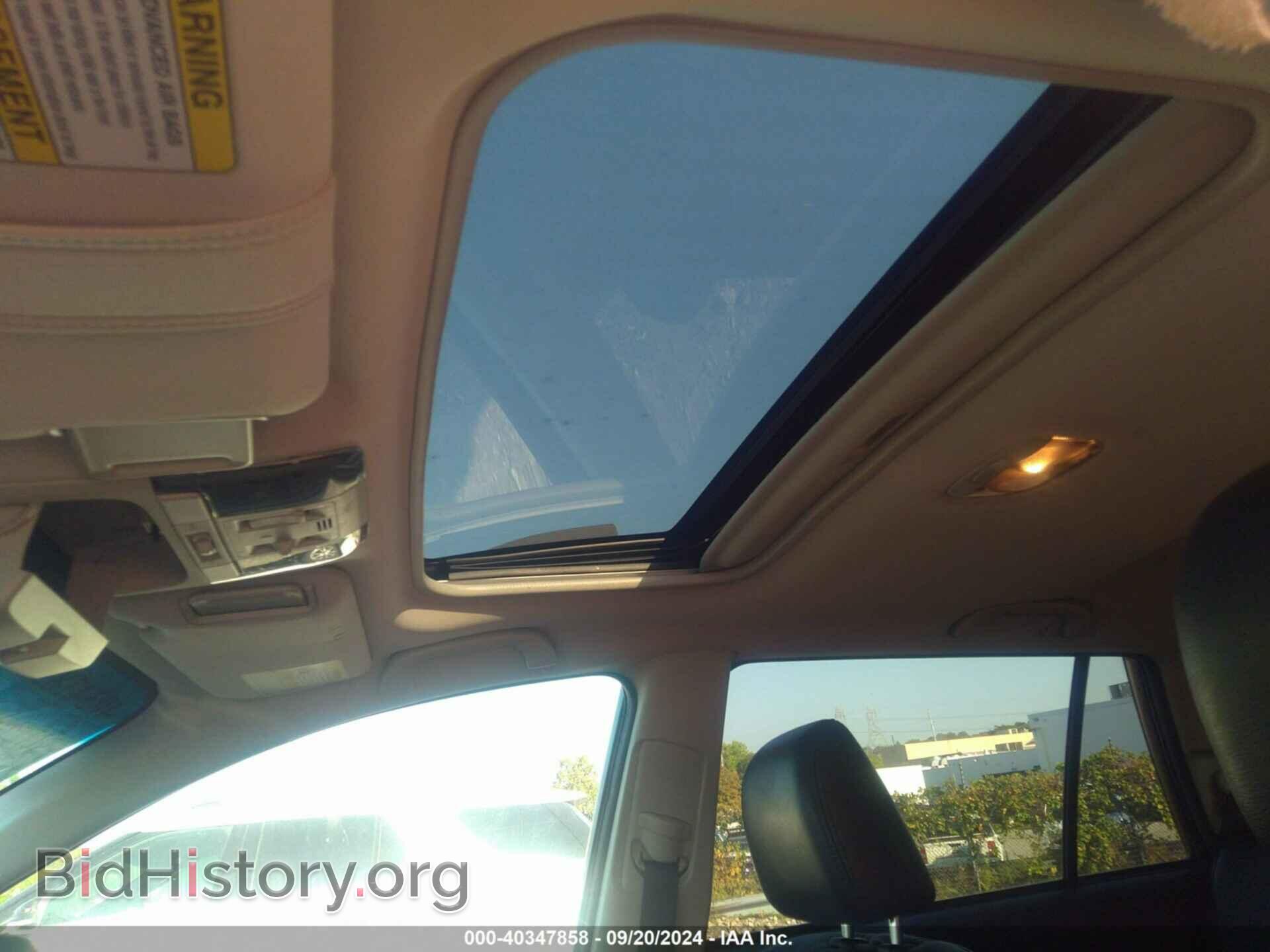 2011 SUBARU OUTBACK - VIN: 4S4BRBKC8B3365749 - Фото 12
