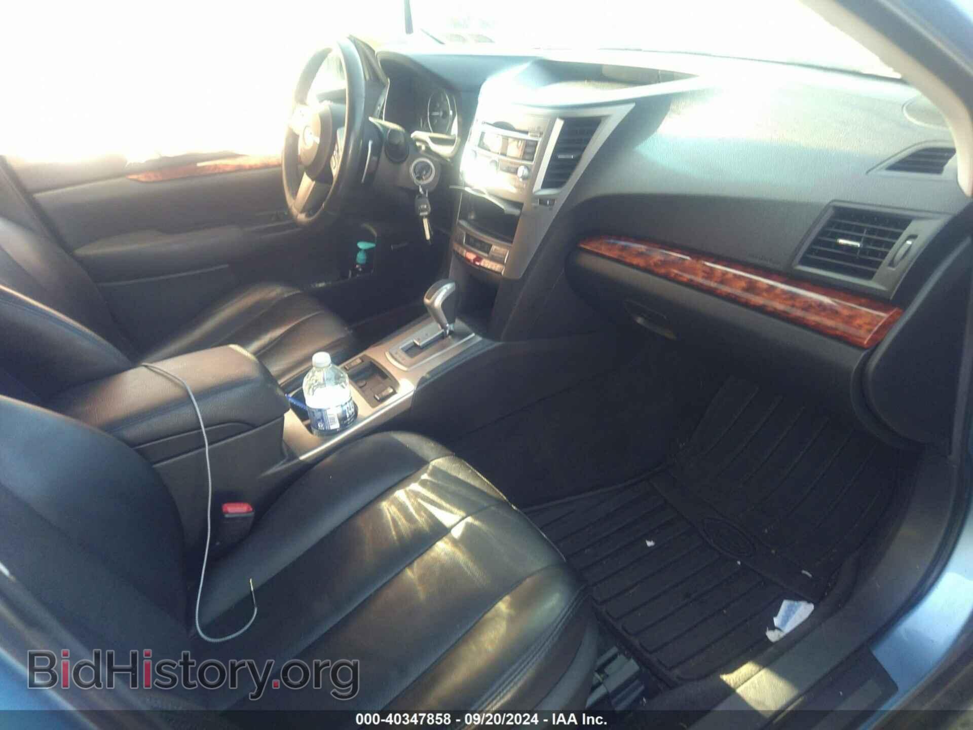 2011 SUBARU OUTBACK - VIN: 4S4BRBKC8B3365749 - Фото 5