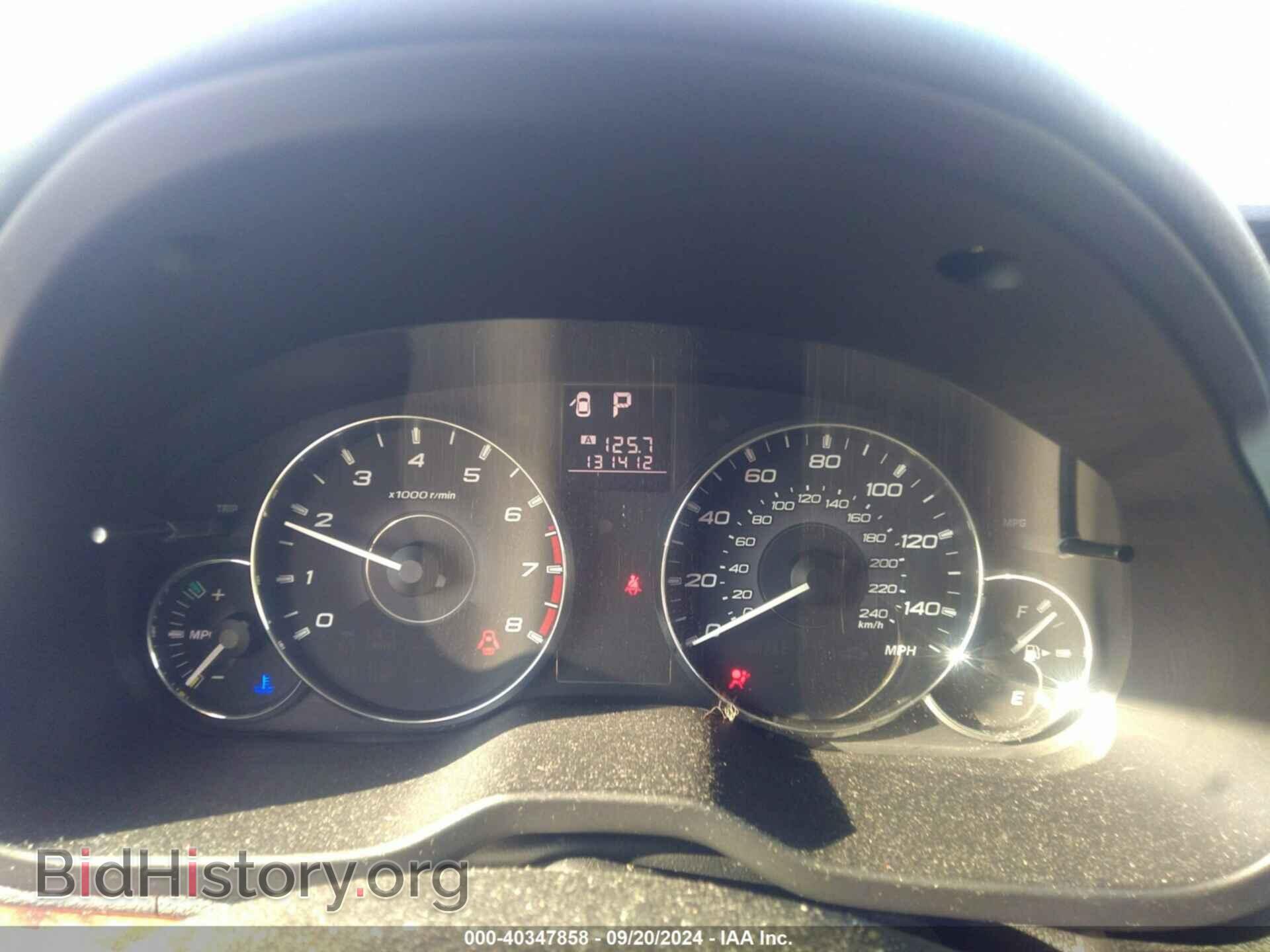 2011 SUBARU OUTBACK - VIN: 4S4BRBKC8B3365749 - Фото 7