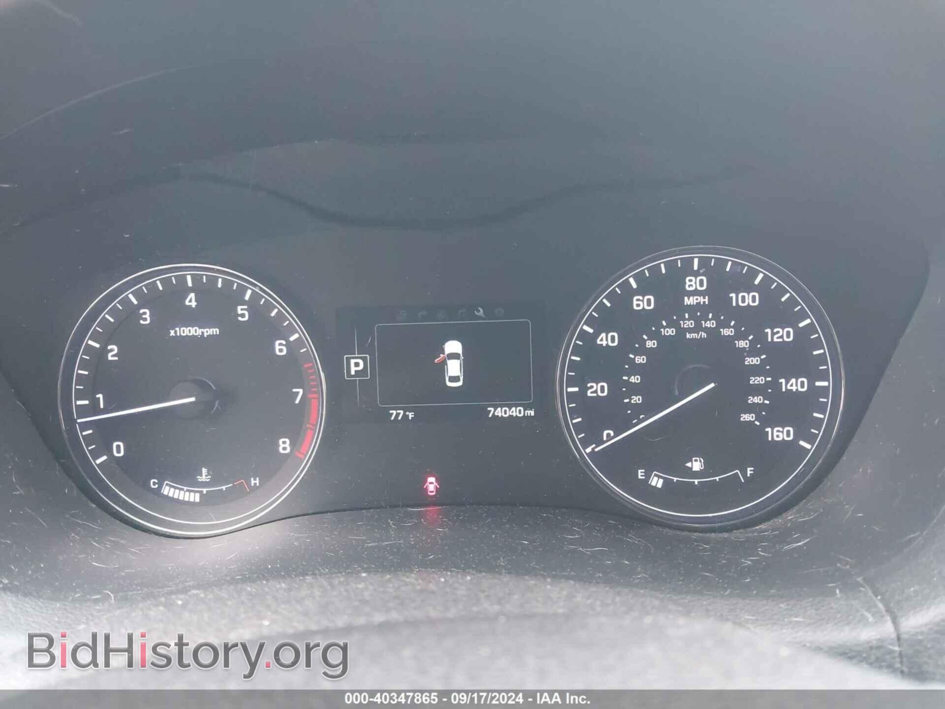 2017 GENESIS G80 - VIN: KMHGN4JE8HU188154 - Фото 7