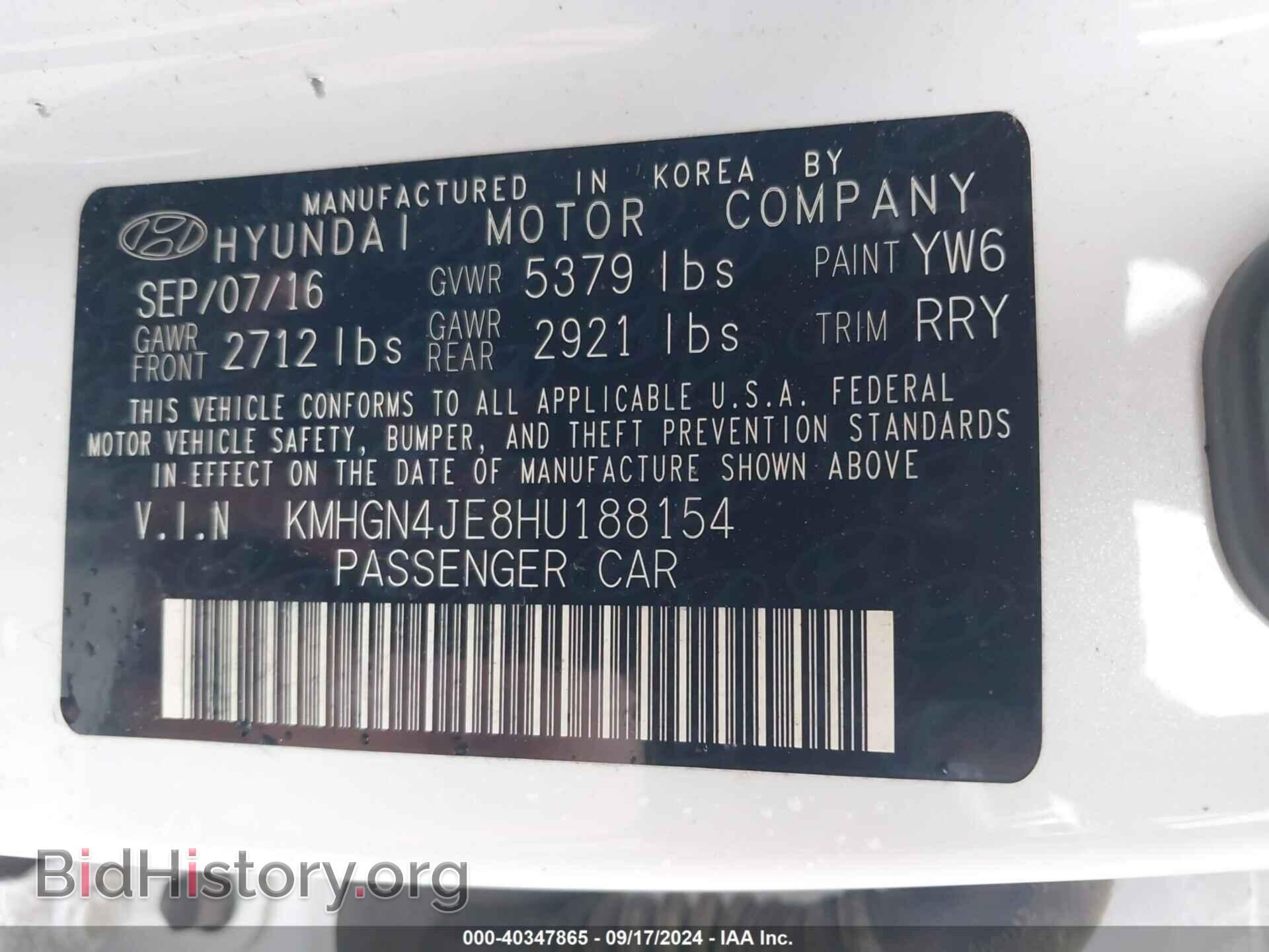 2017 GENESIS G80 - VIN: KMHGN4JE8HU188154 - Фото 9