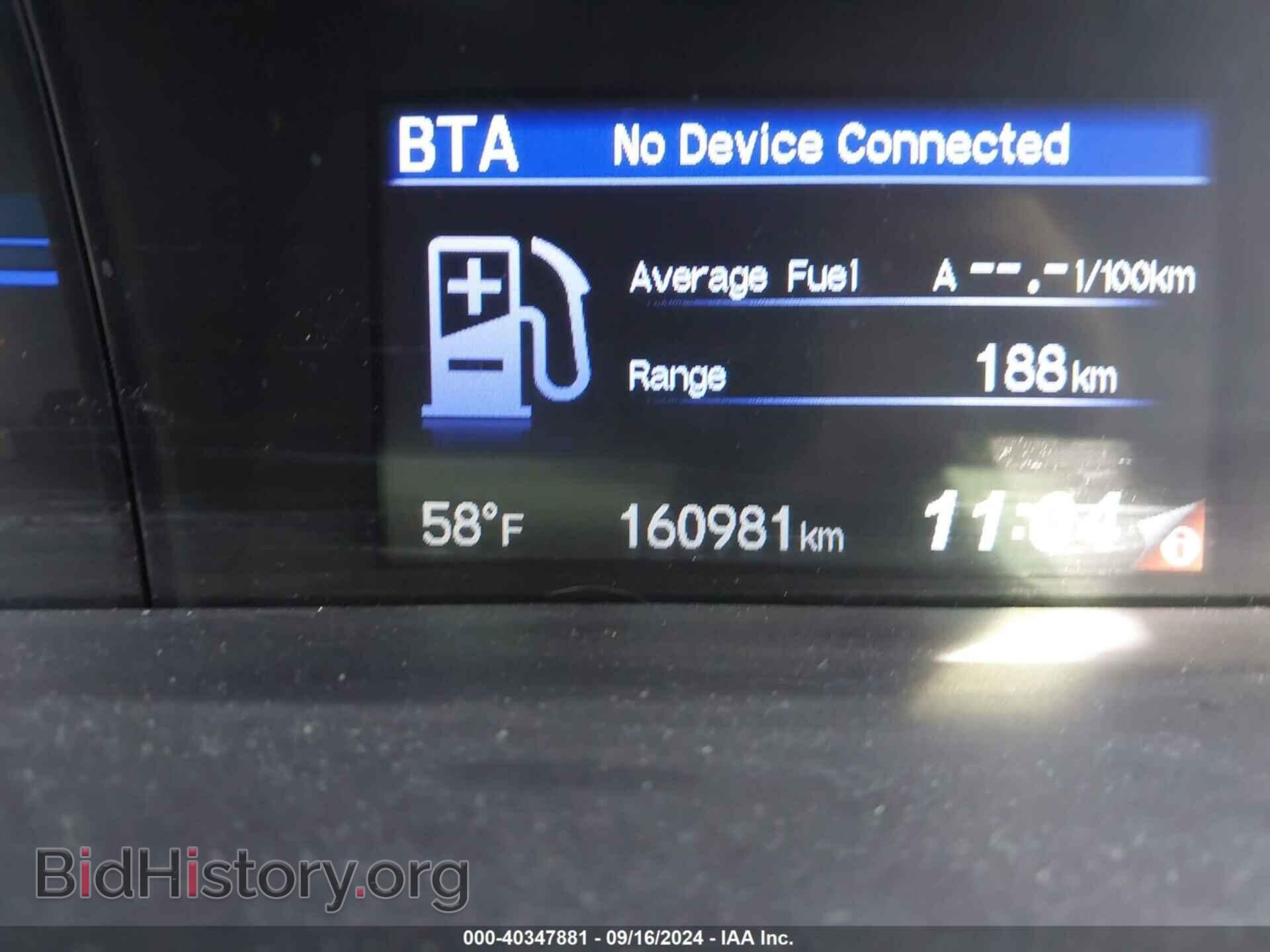 2013 HONDA CIVIC - VIN: 19XFB2F52DE052343 - Фото 16