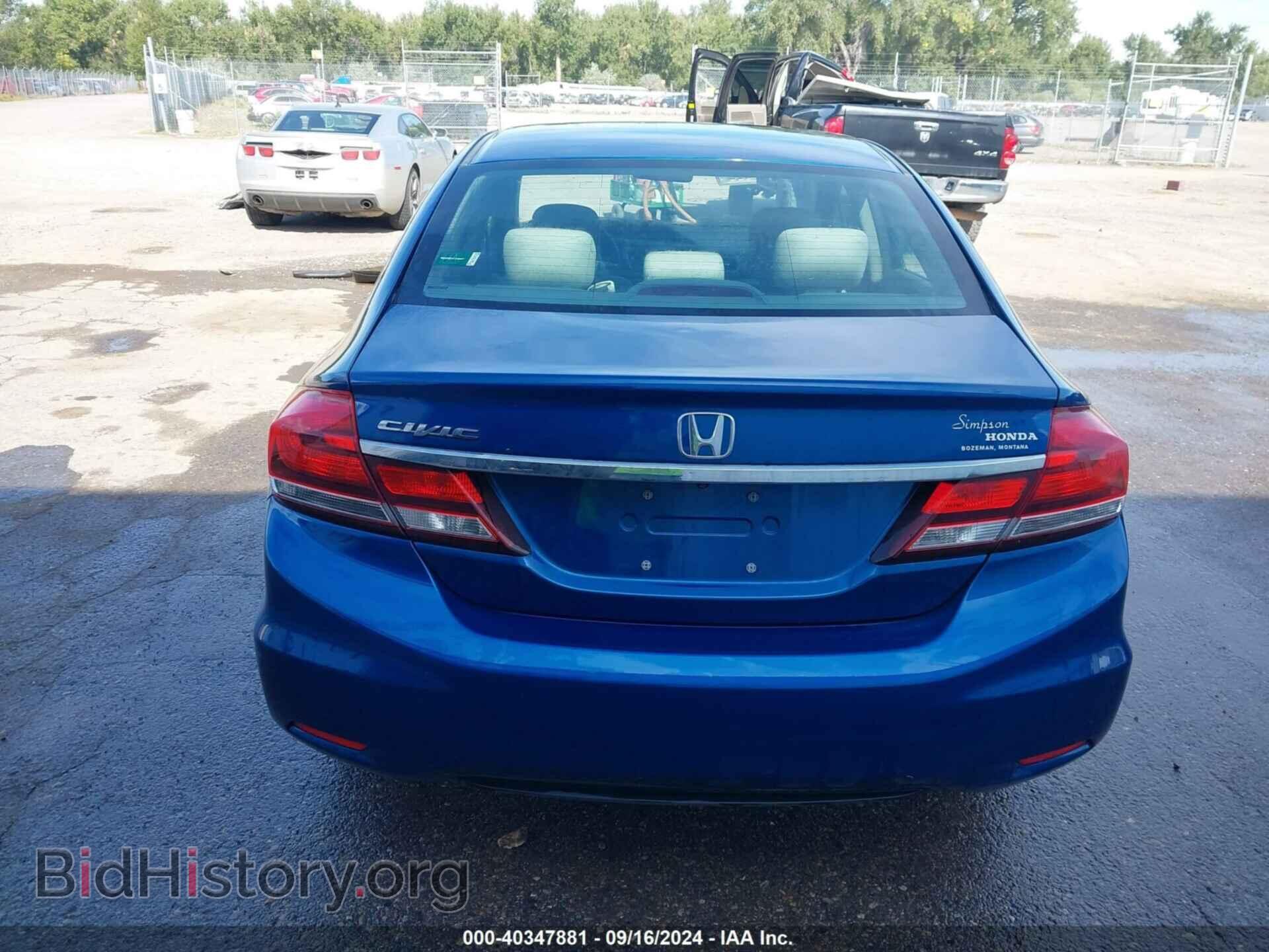 2013 HONDA CIVIC - VIN: 19XFB2F52DE052343 - Фото 17