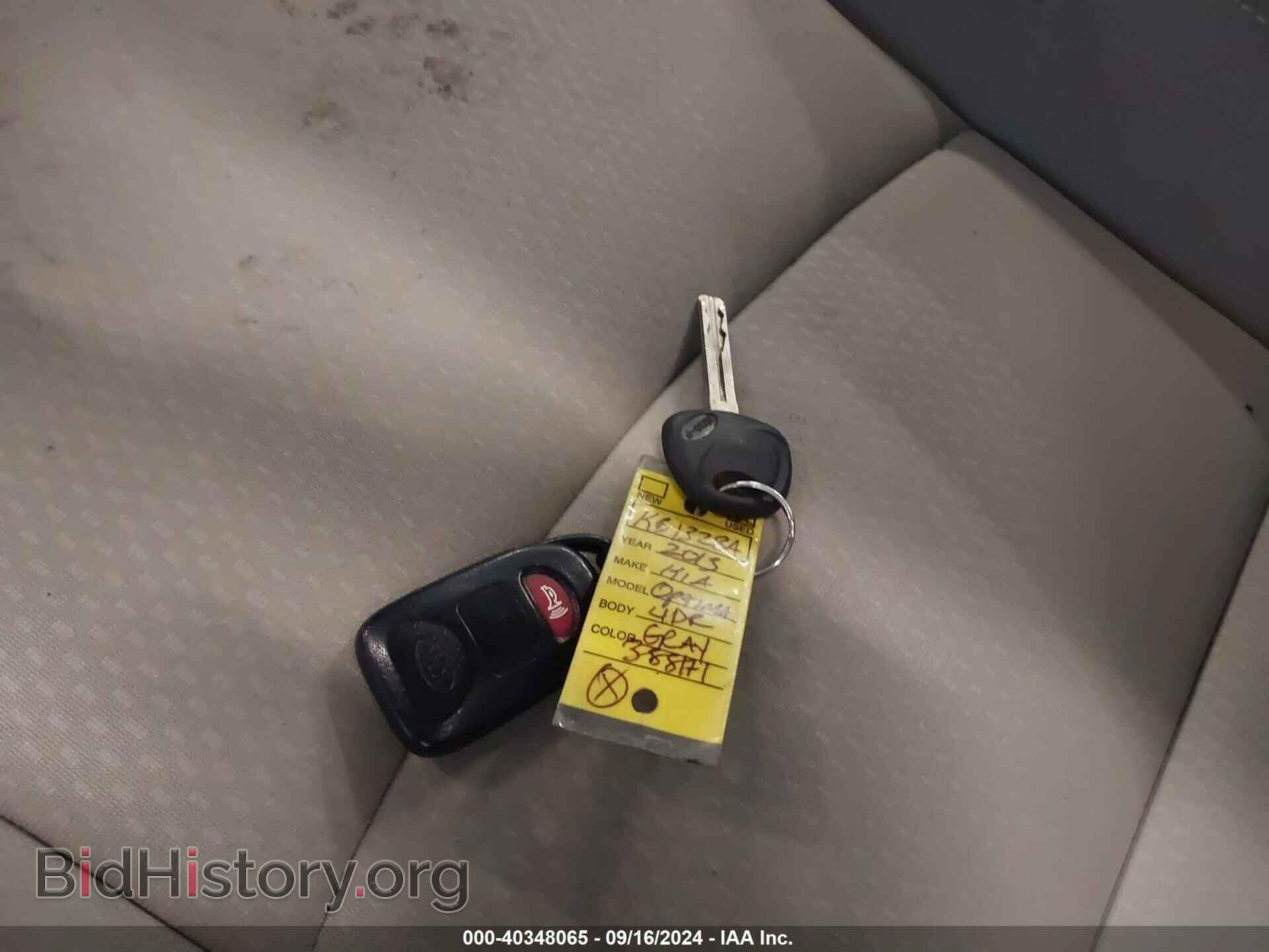 2013 KIA OPTIMA - VIN: KNAGM4A78D5388171 - Photo 11