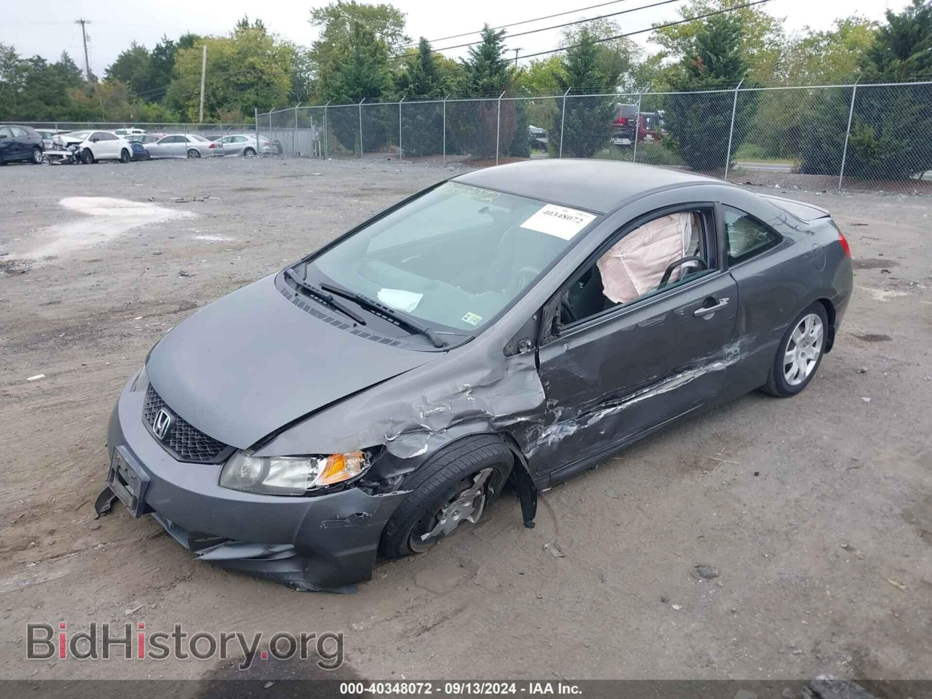2010 HONDA CIVIC - VIN: 2HGFG1B65AH523719 - Фото 2