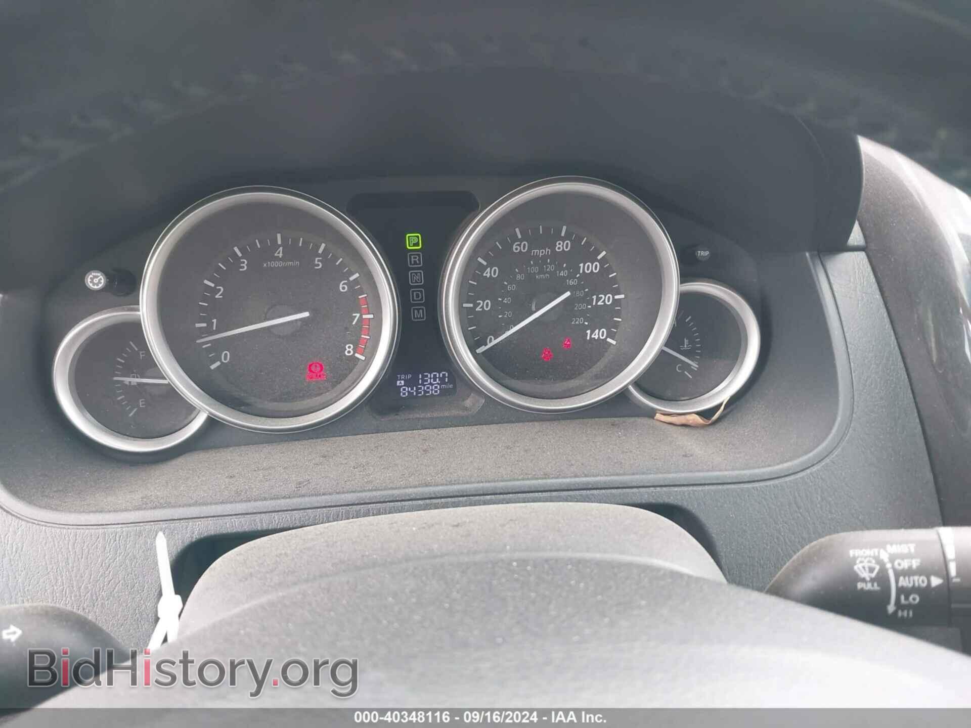 2014 MAZDA CX-9 - VIN: JM3TB2DV8E0446713 - Фото 7