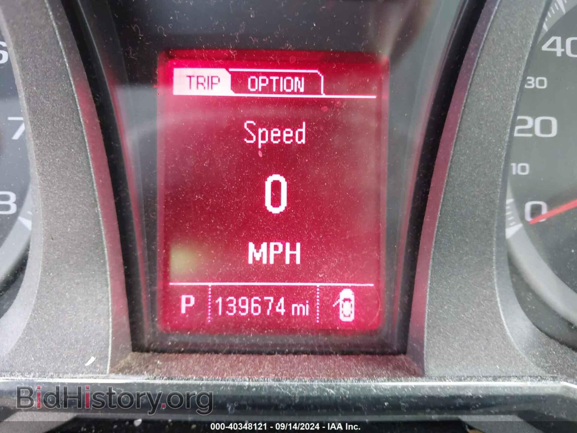 2016 GMC TERRAIN - VIN: 2GKALMEK1G6100580 - Фото 7