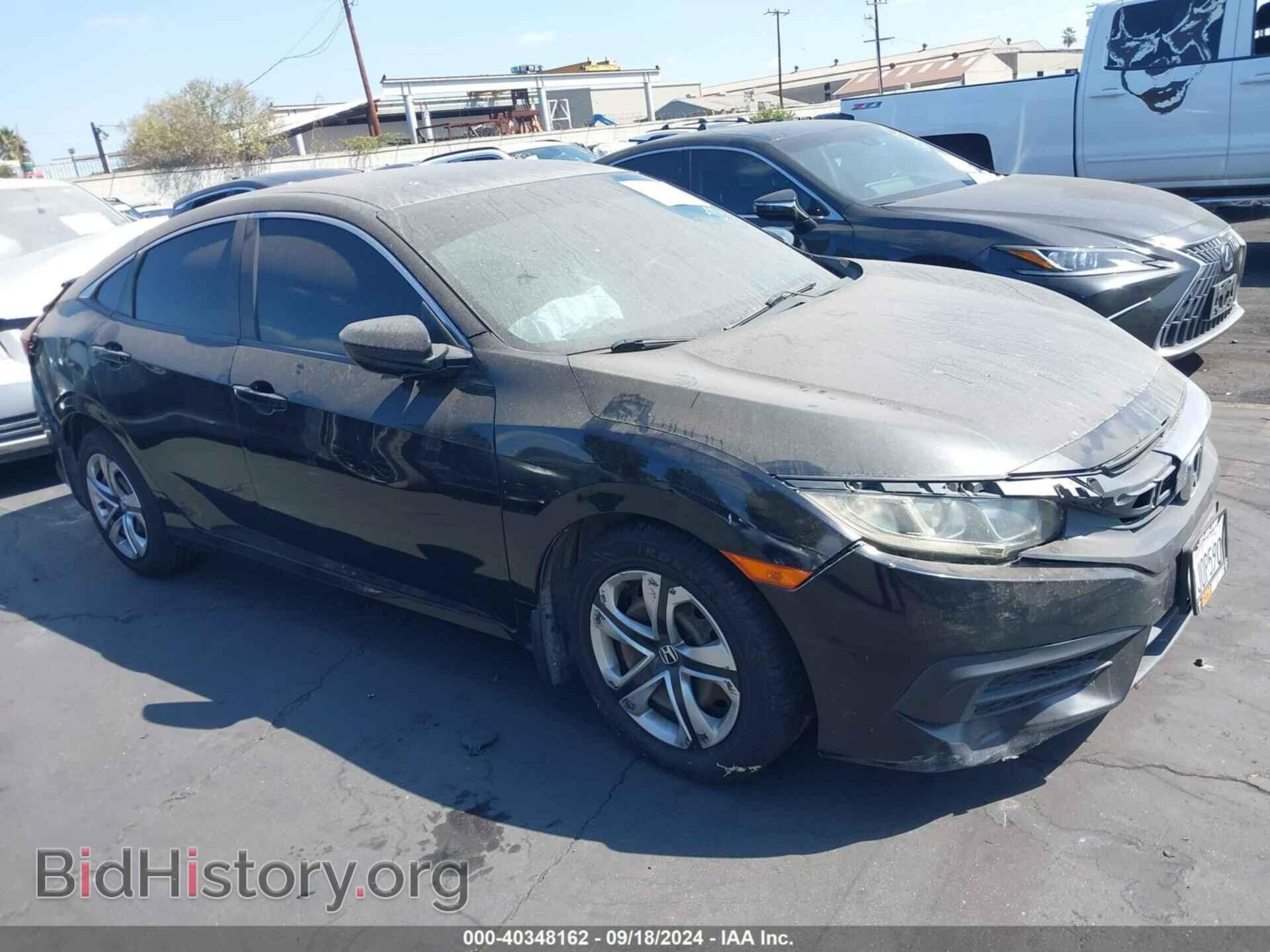 Фотография 2HGFC2F57GH552196 - HONDA CIVIC 2016