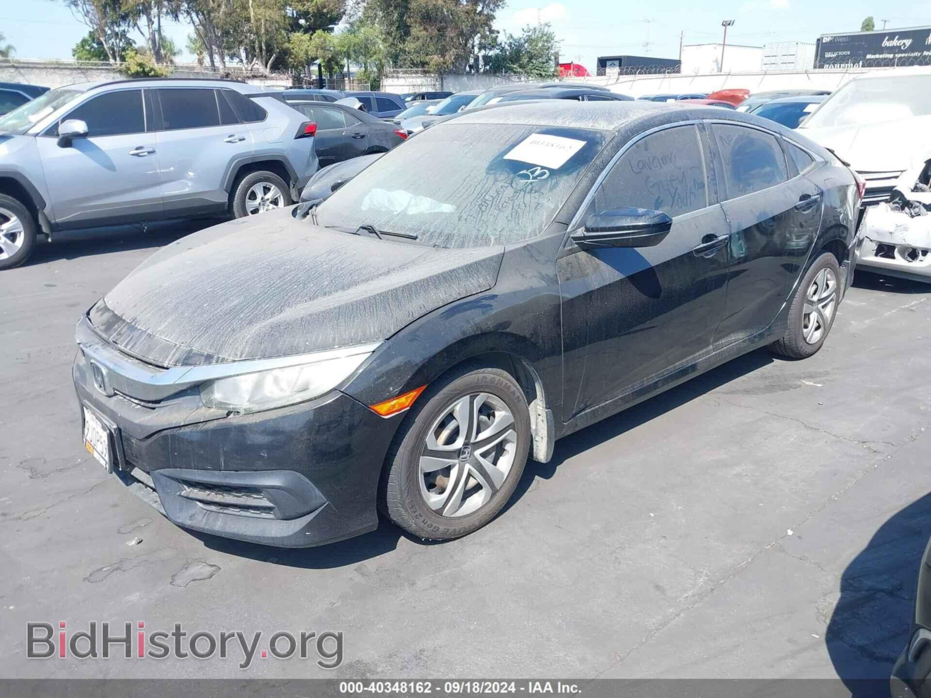 2016 HONDA CIVIC - VIN: 2HGFC2F57GH552196 - Фото 2