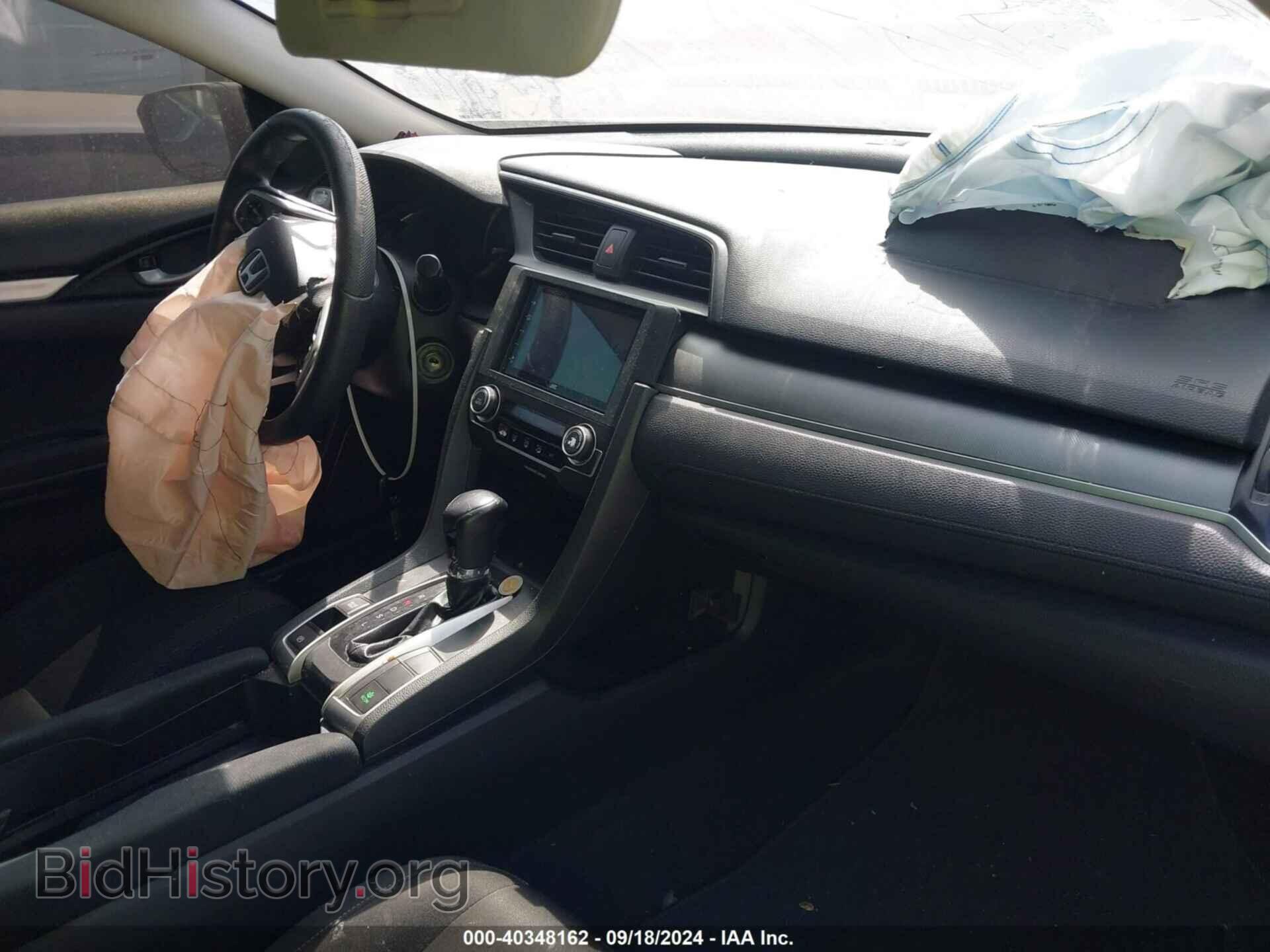 2016 HONDA CIVIC - VIN: 2HGFC2F57GH552196 - Фото 5