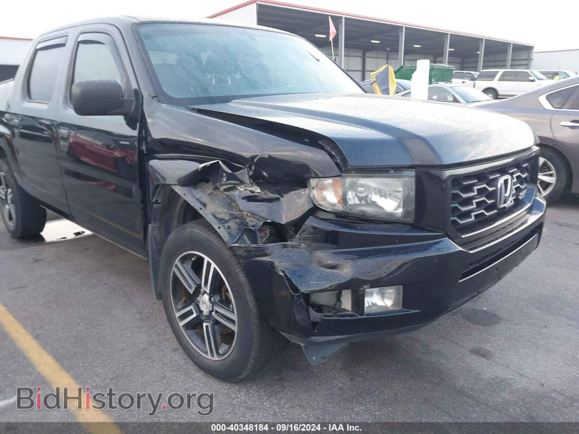 2013 HONDA RIDGELINE - VIN: 5FPYK1F79DB001623 - Фото 6