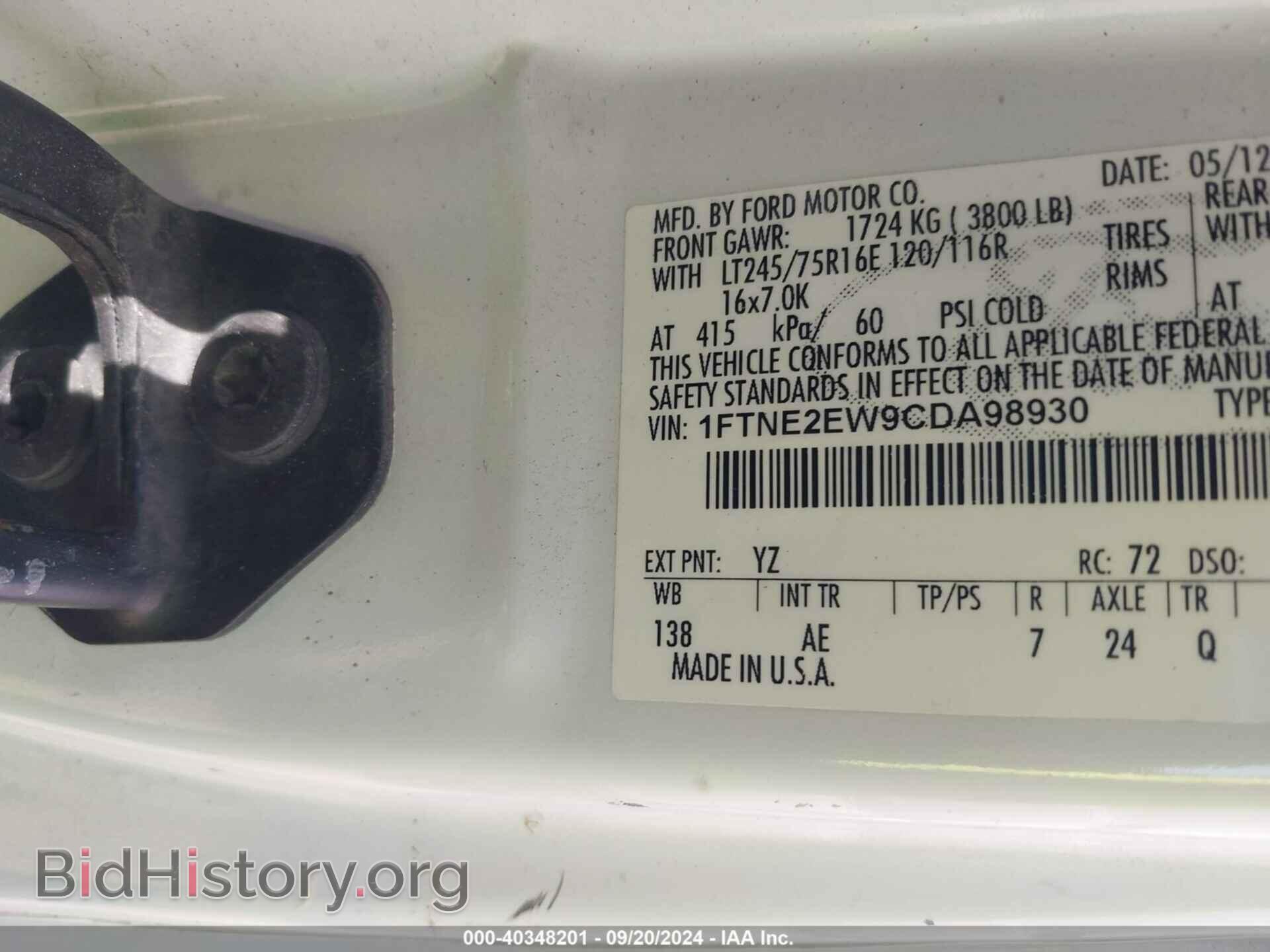 2012 FORD E-250 - VIN: 1FTNE2EW9CDA98930 - Фото 9