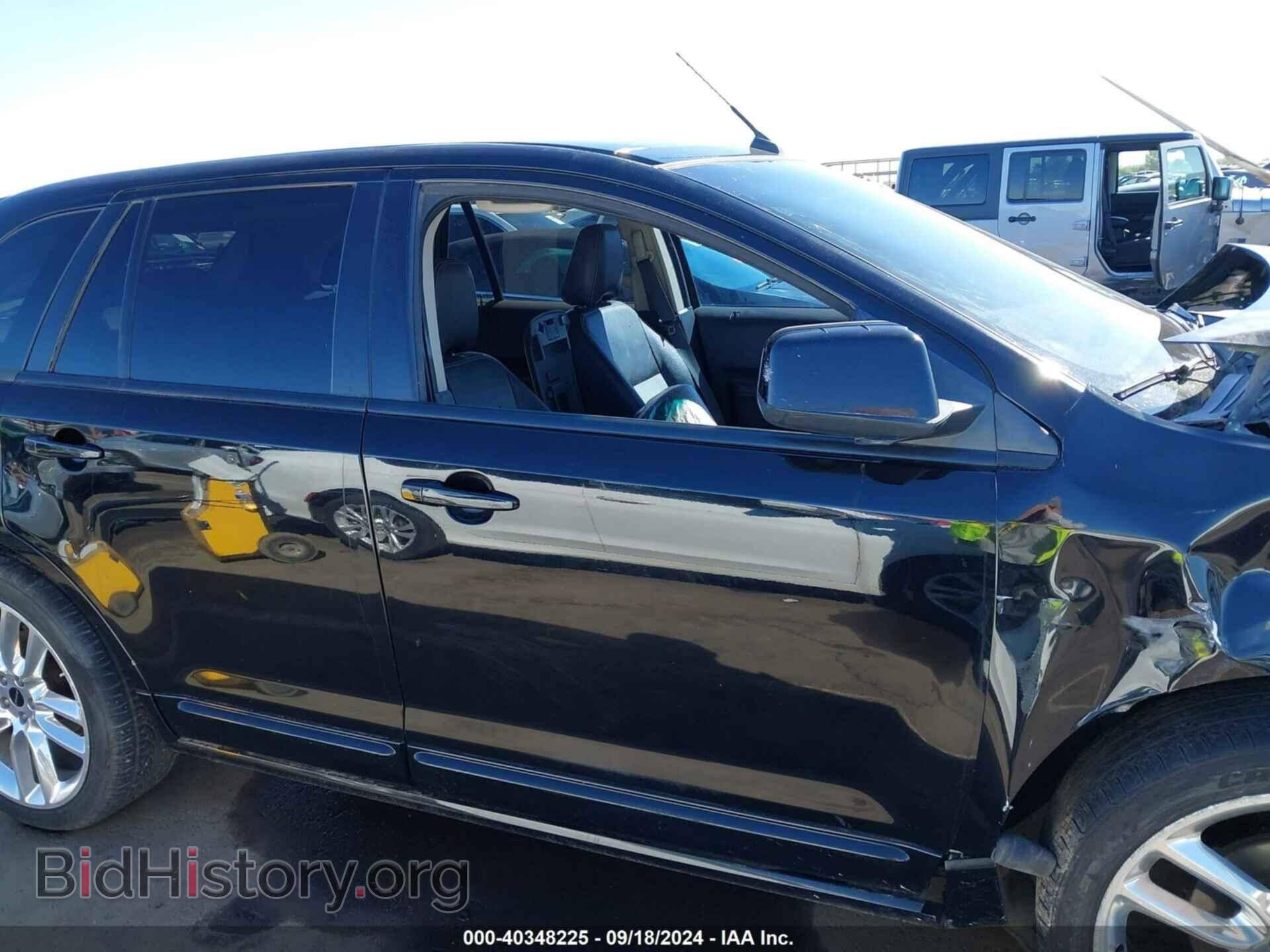 2009 FORD EDGE - VIN: 2FMDK40C79BA81048 - Фото 13