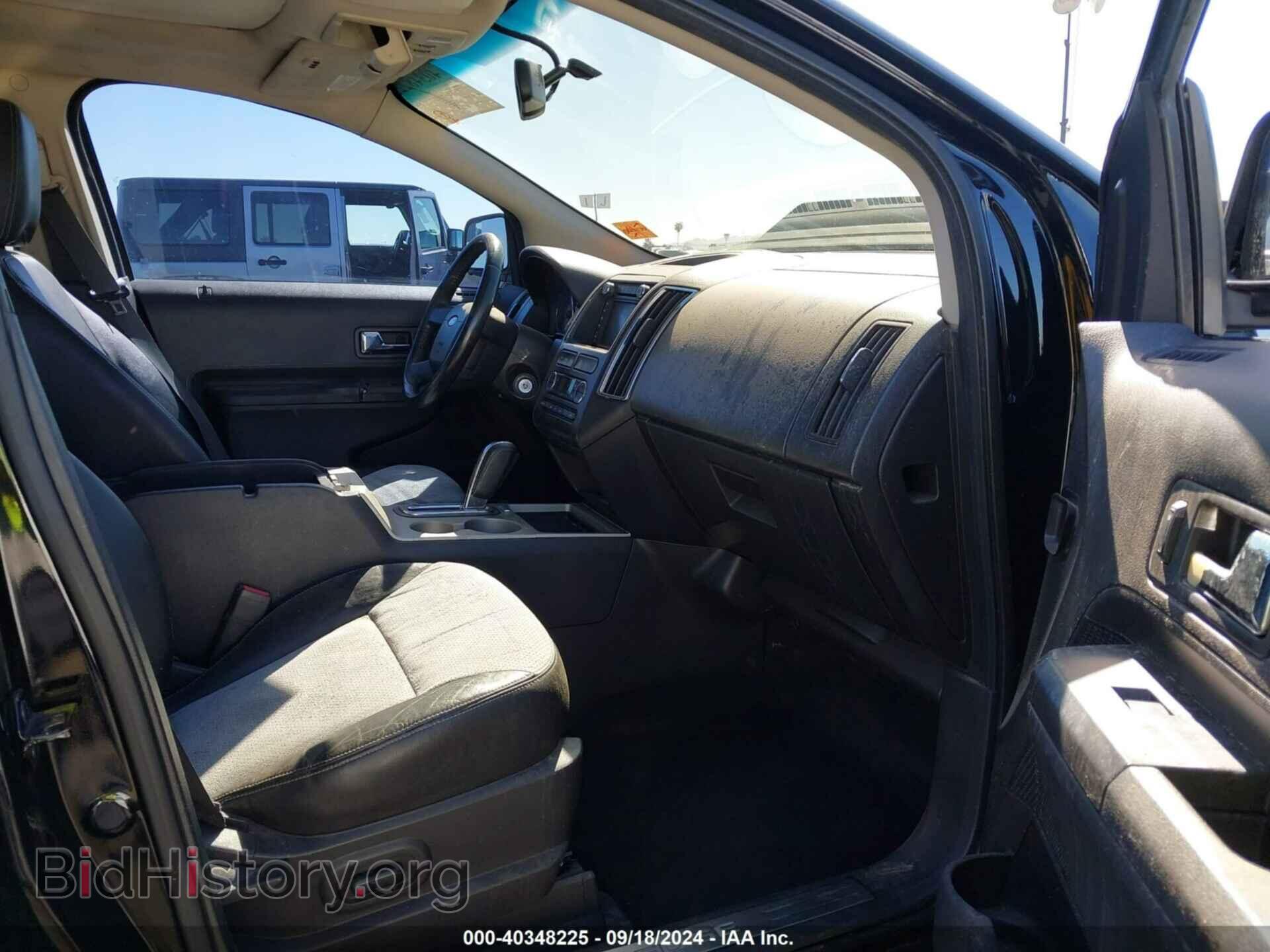 2009 FORD EDGE - VIN: 2FMDK40C79BA81048 - Фото 5