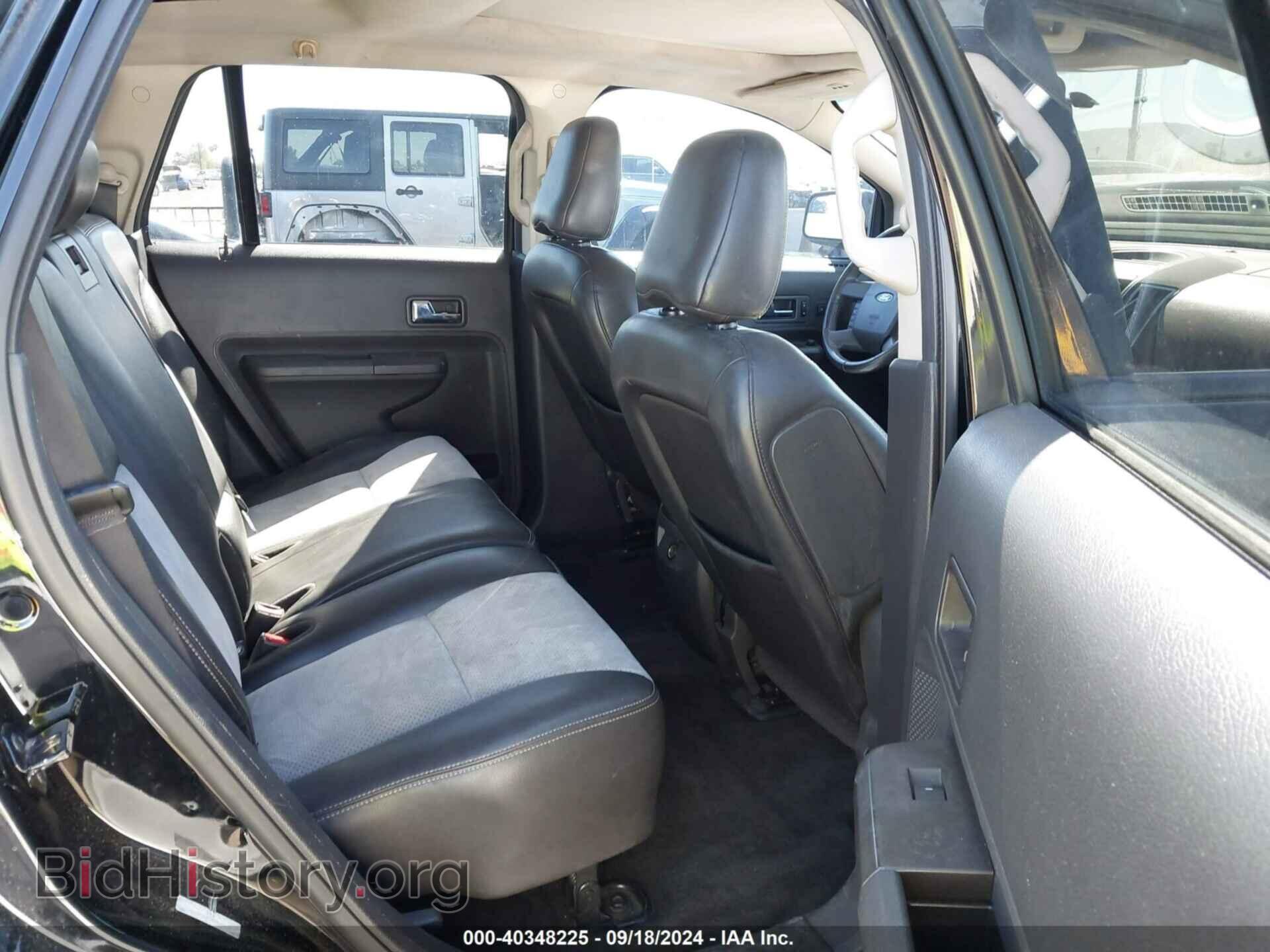 2009 FORD EDGE - VIN: 2FMDK40C79BA81048 - Фото 8