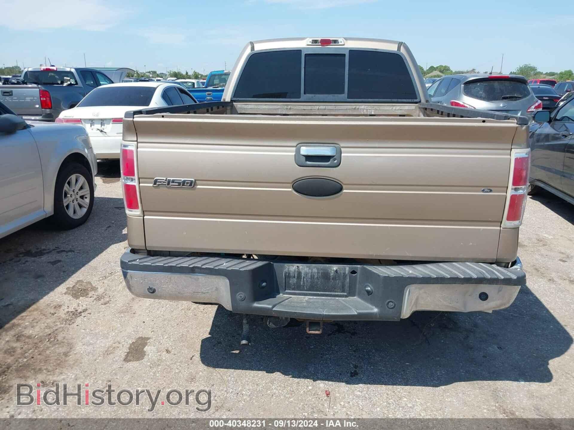 2011 FORD F-150 - VIN: 1FTFW1CT4BKD85378 - Фото 16