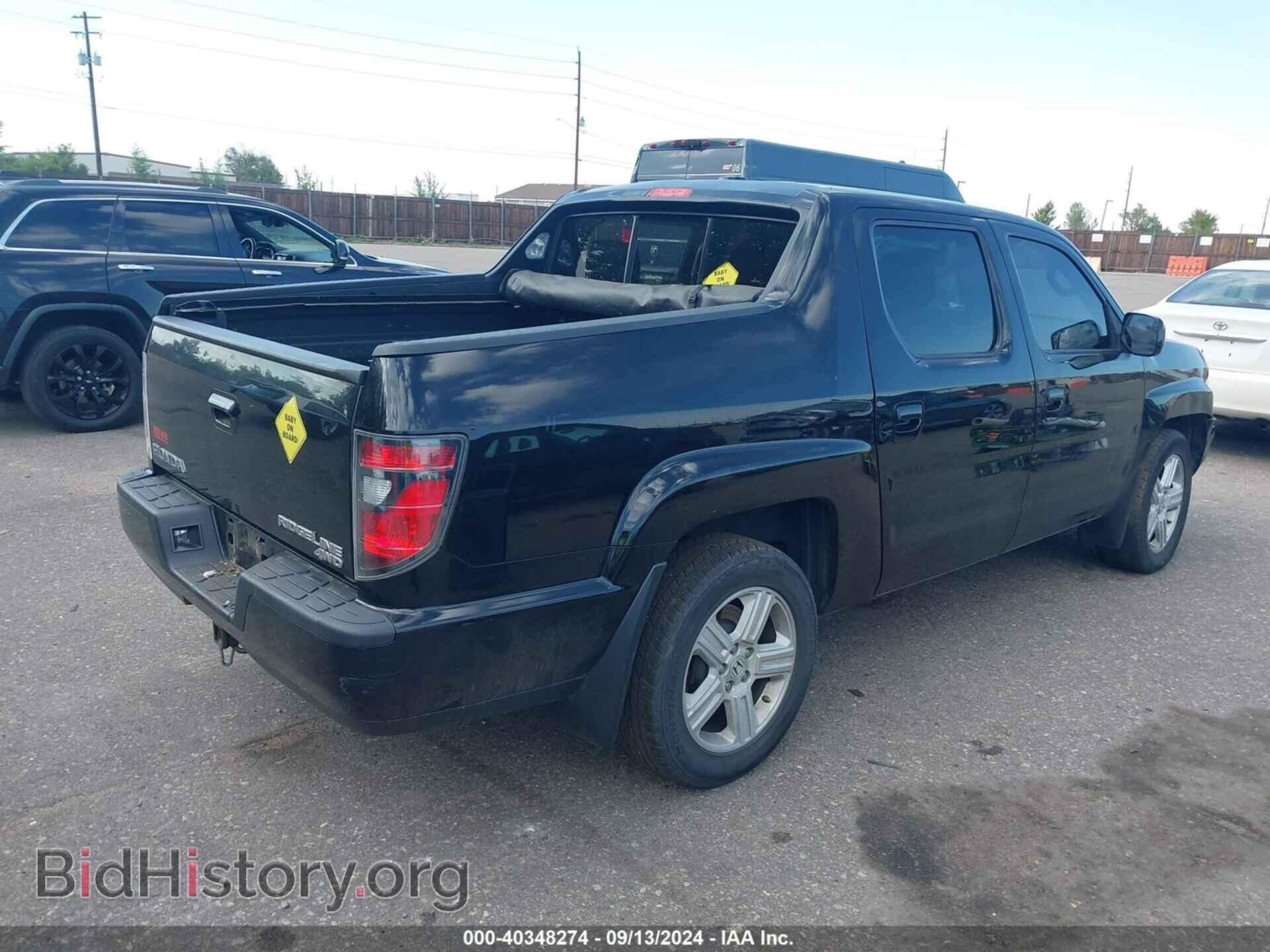 2014 HONDA RIDGELINE - VIN: 5FPYK1F54EB008088 - Фото 4