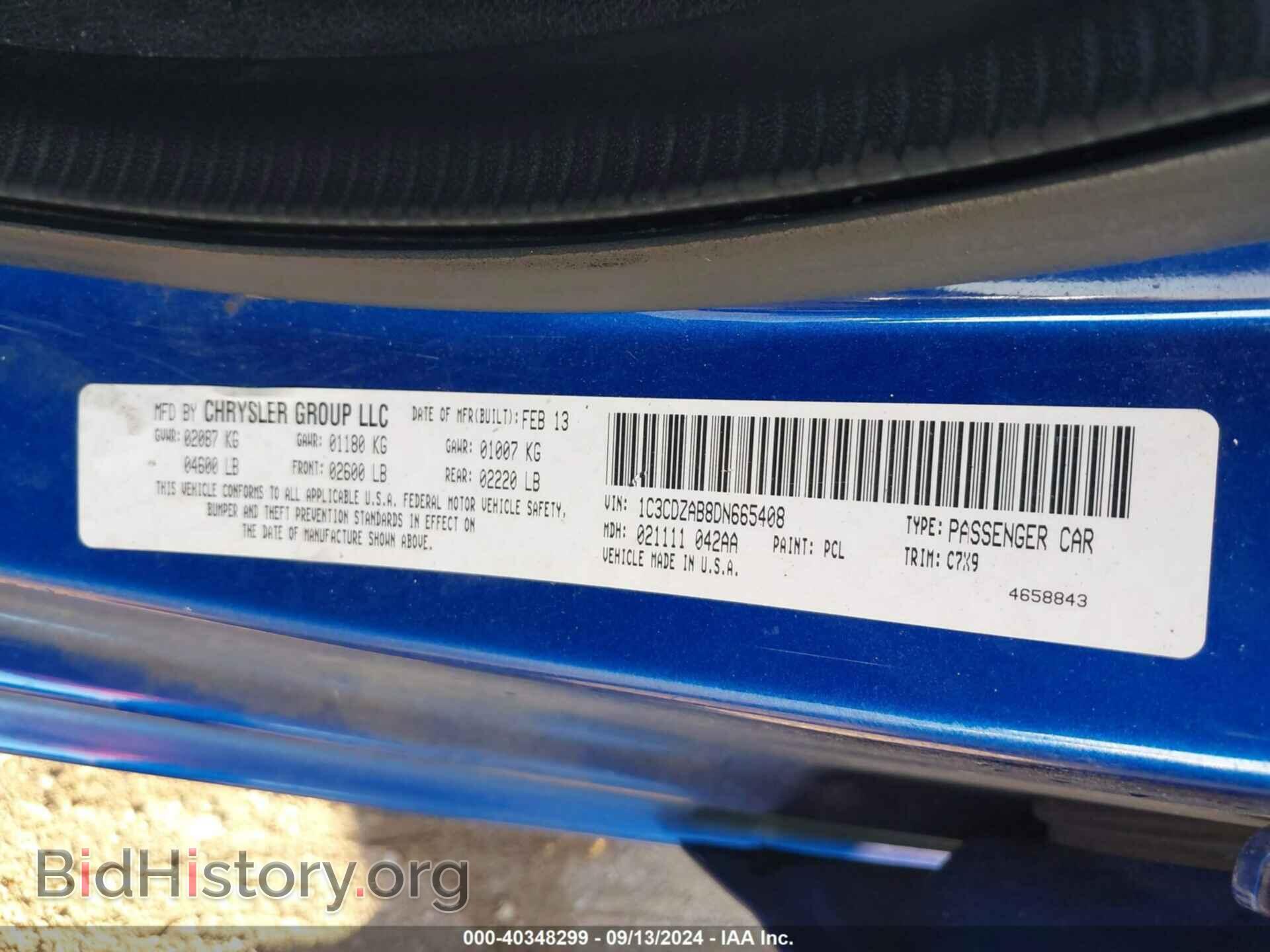 2013 DODGE AVENGER - VIN: 1C3CDZAB8DN665408 - Фото 9