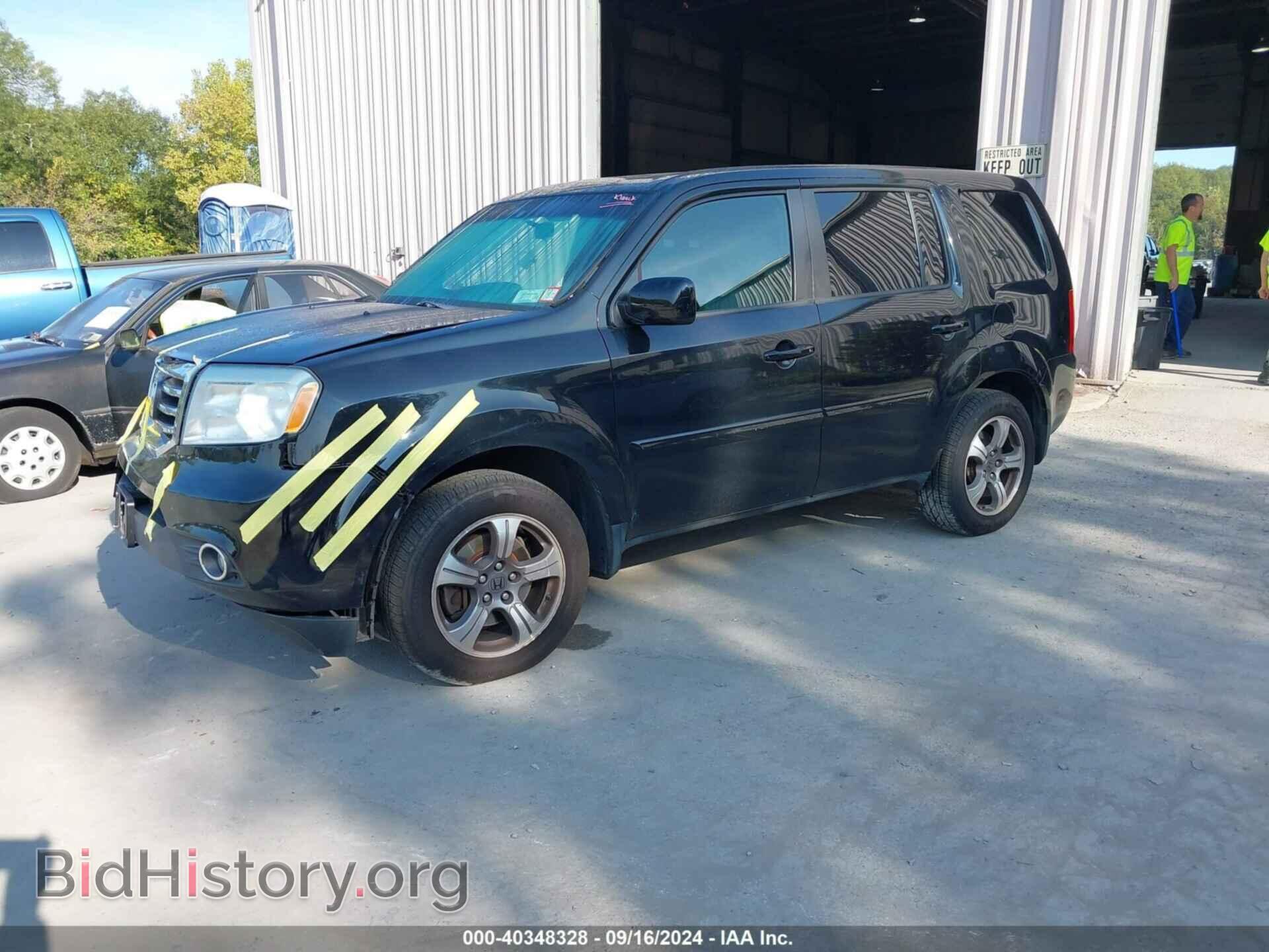 2015 HONDA PILOT - VIN: 5FNYF4H33FB063434 - Фото 2