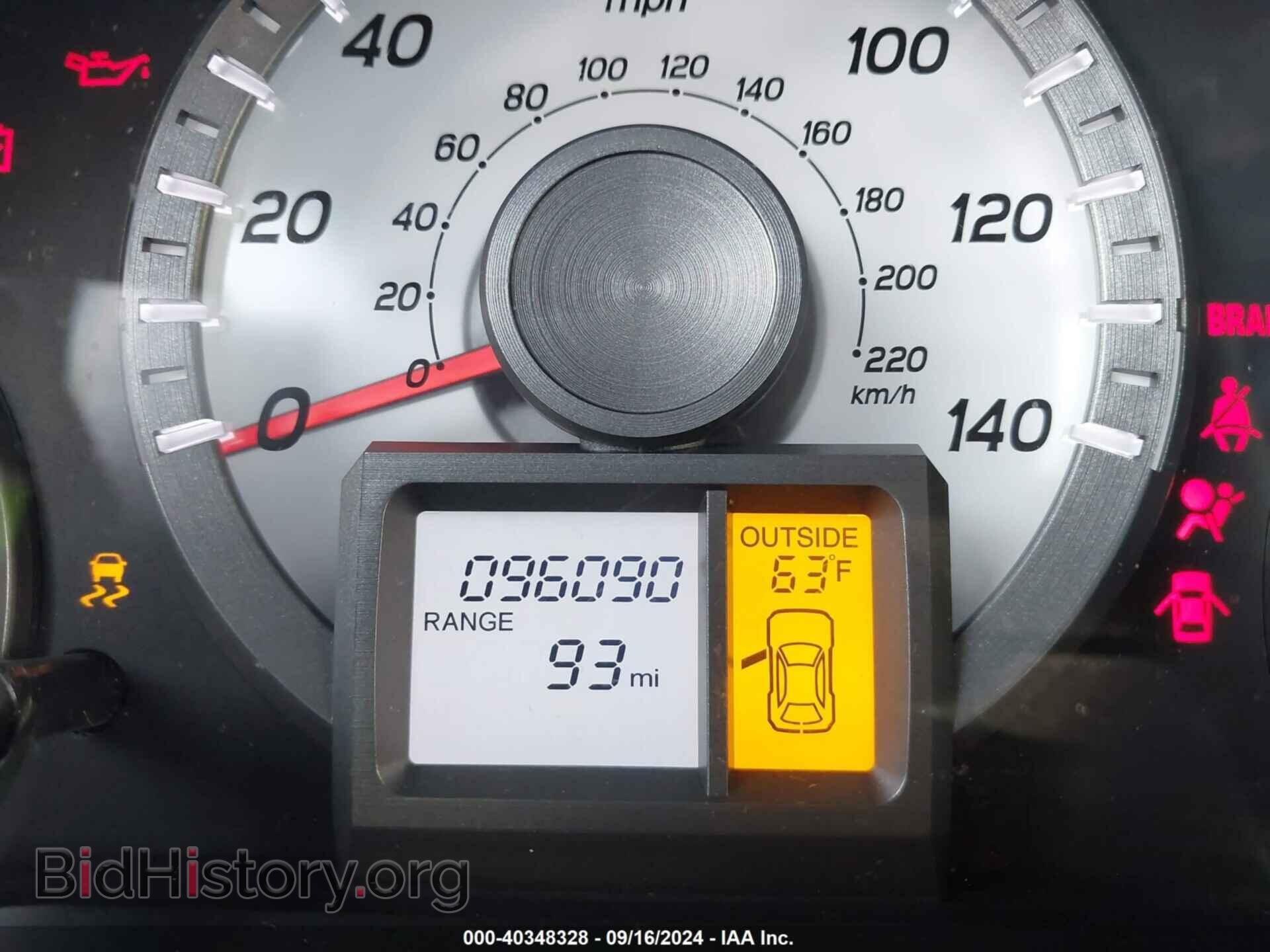 2015 HONDA PILOT - VIN: 5FNYF4H33FB063434 - Фото 7