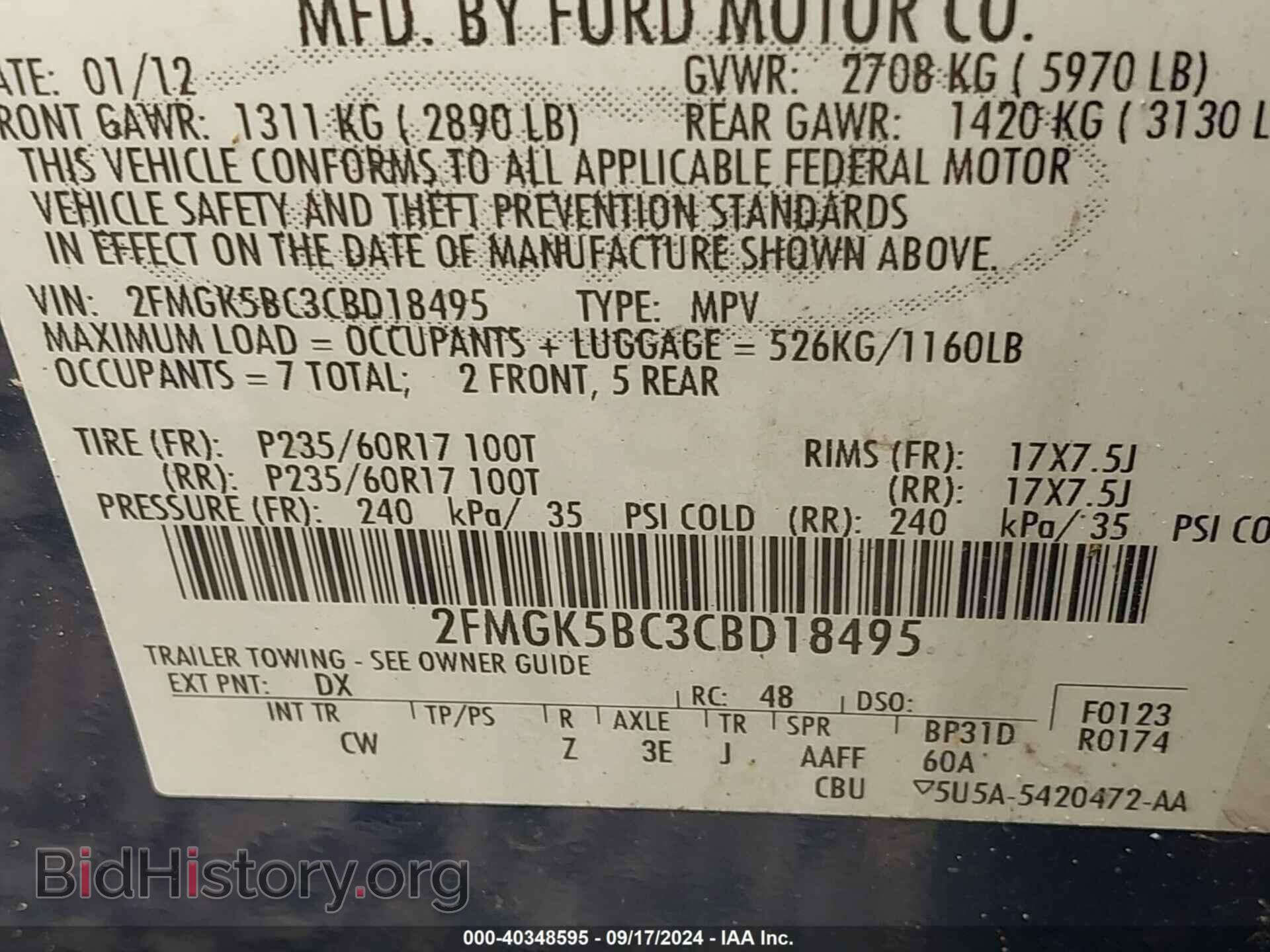 2012 FORD FLEX - VIN: 2FMGK5BC3CBD18495 - Photo 9