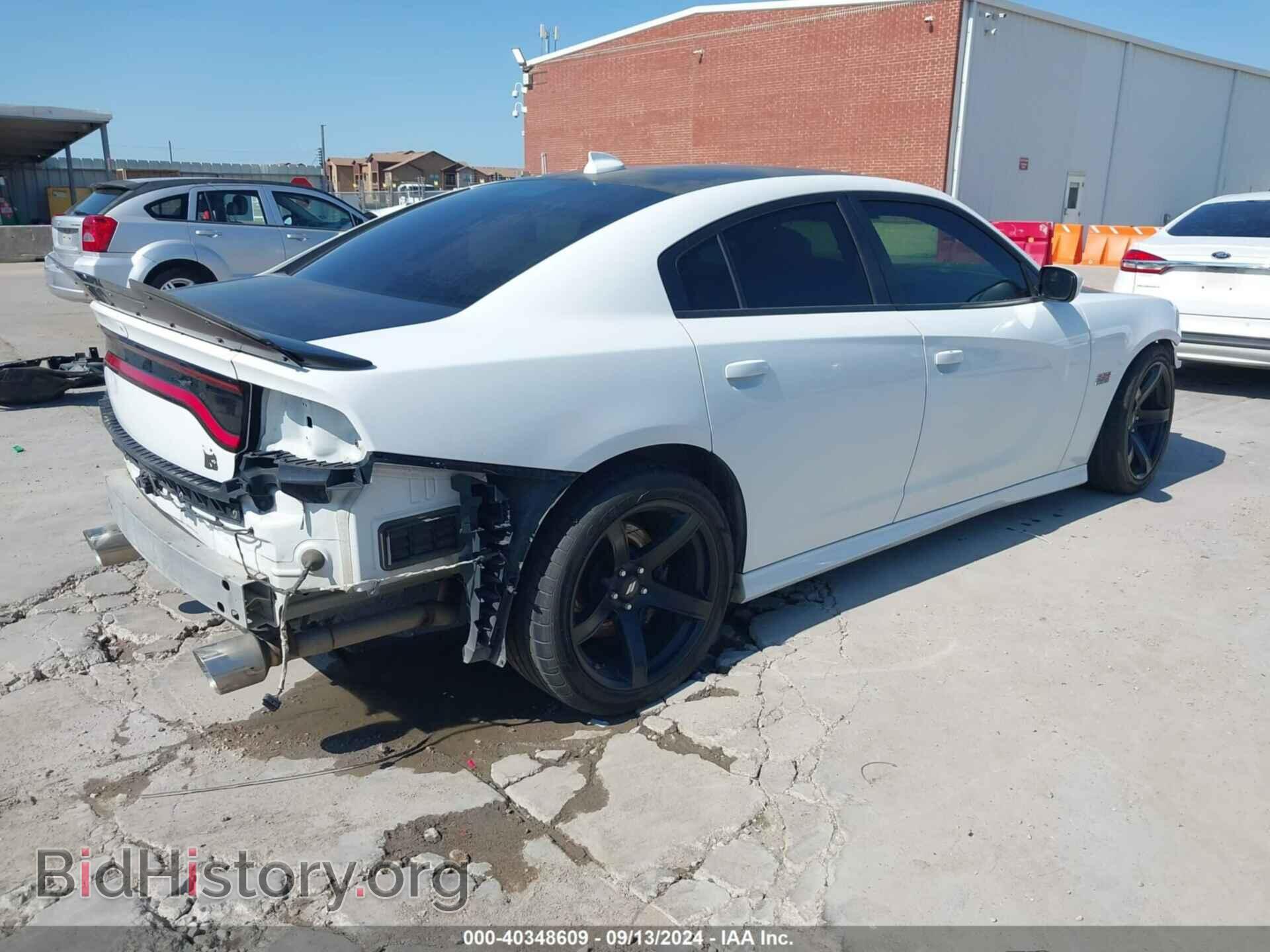 2019 DODGE CHARGER - VIN: 2C3CDXGJXKH644875 - Фото 4