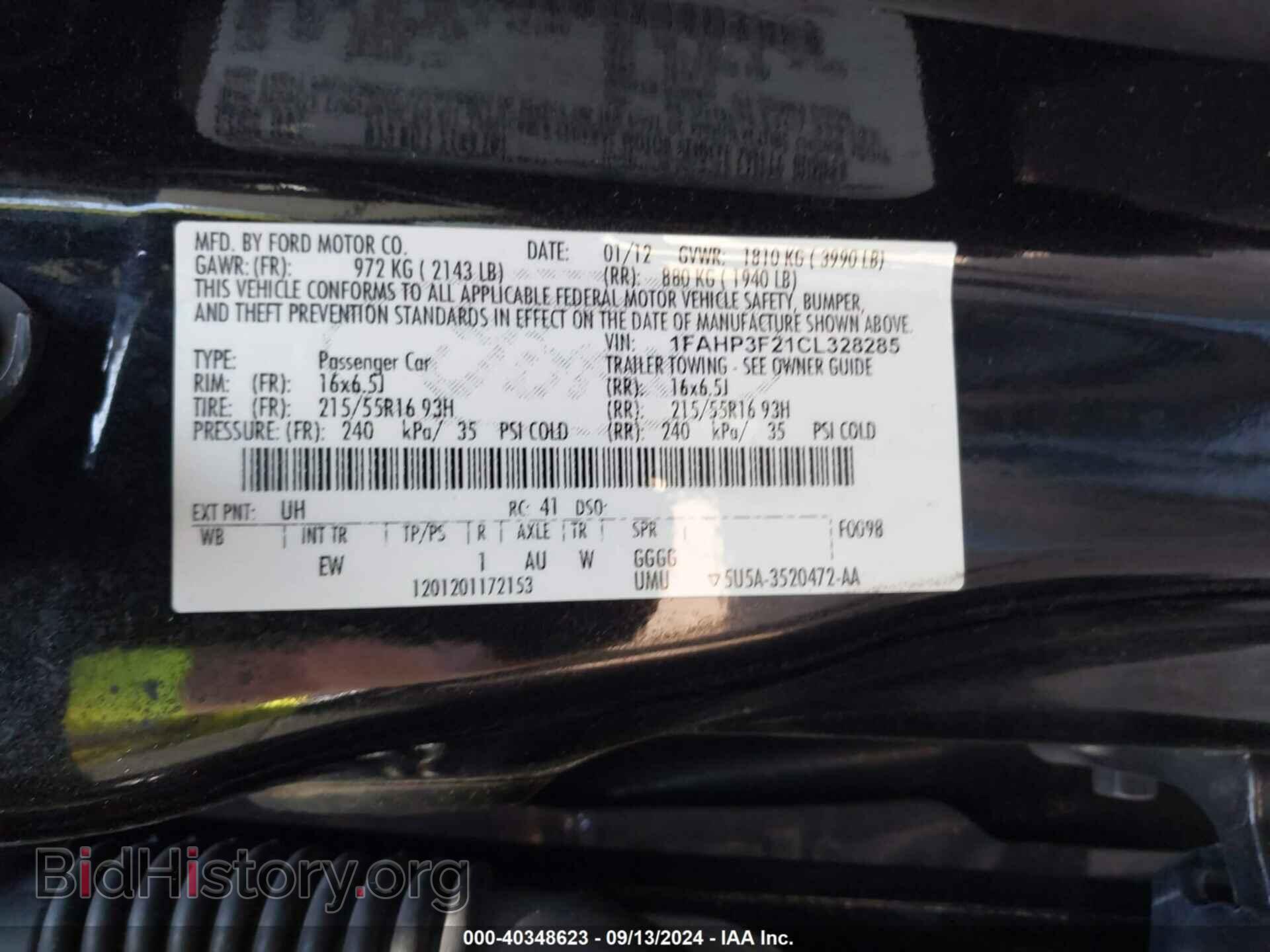 2012 FORD FOCUS - VIN: 1FAHP3F21CL328285 - Фото 9