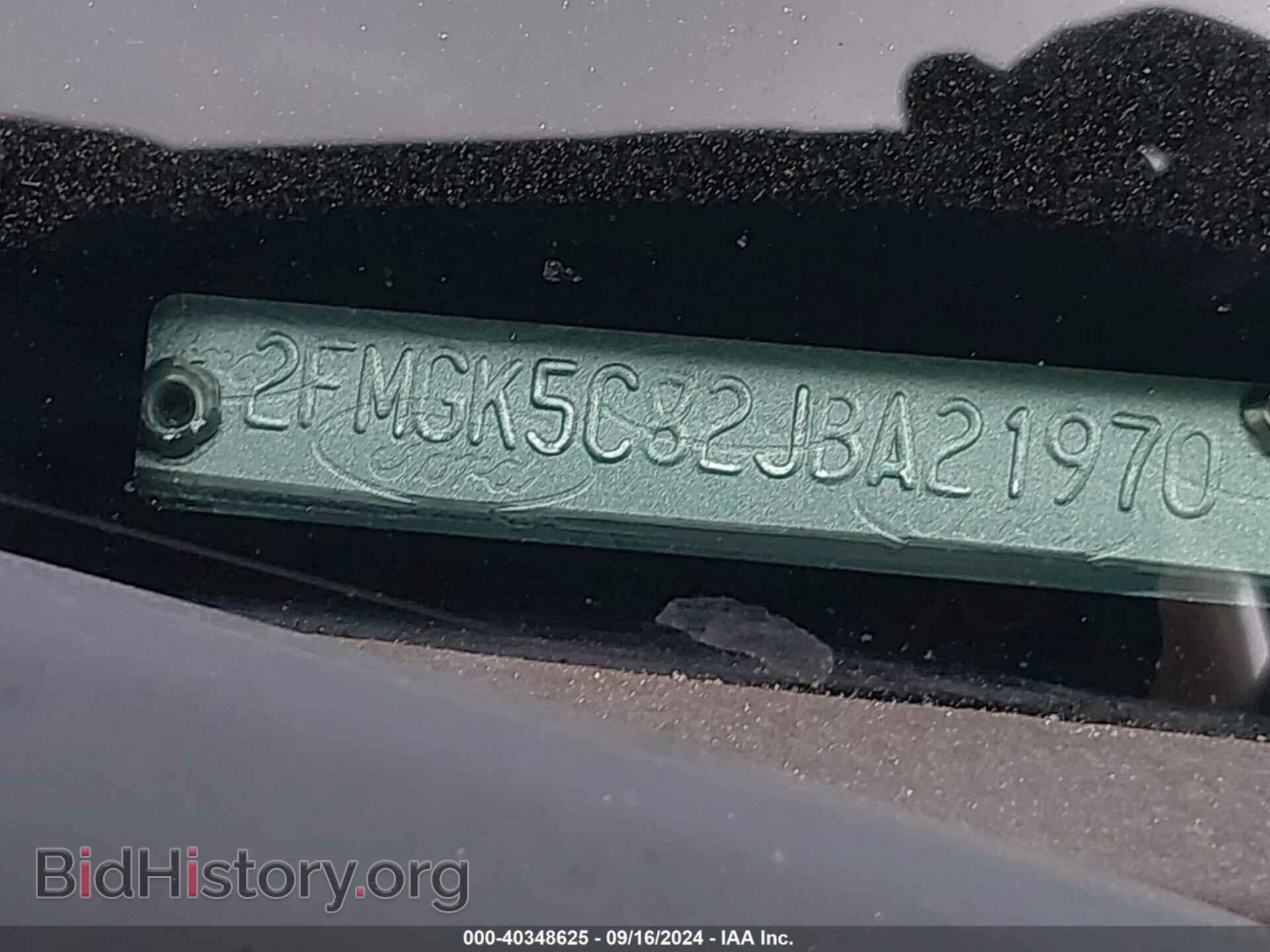 2018 FORD FLEX - VIN: 2FMGK5C82JBA21970 - Фото 9