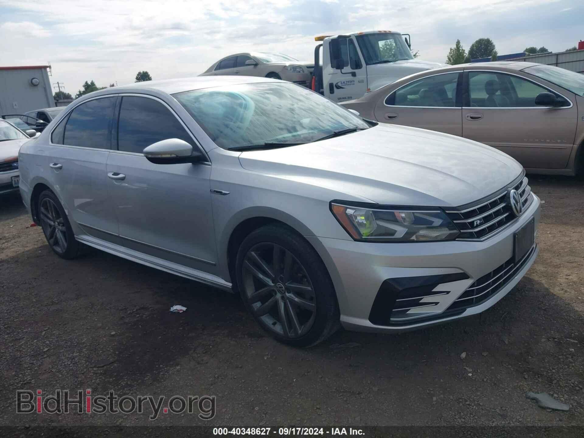 Photo 1VWDT7A37HC062027 - VOLKSWAGEN PASSAT 2017