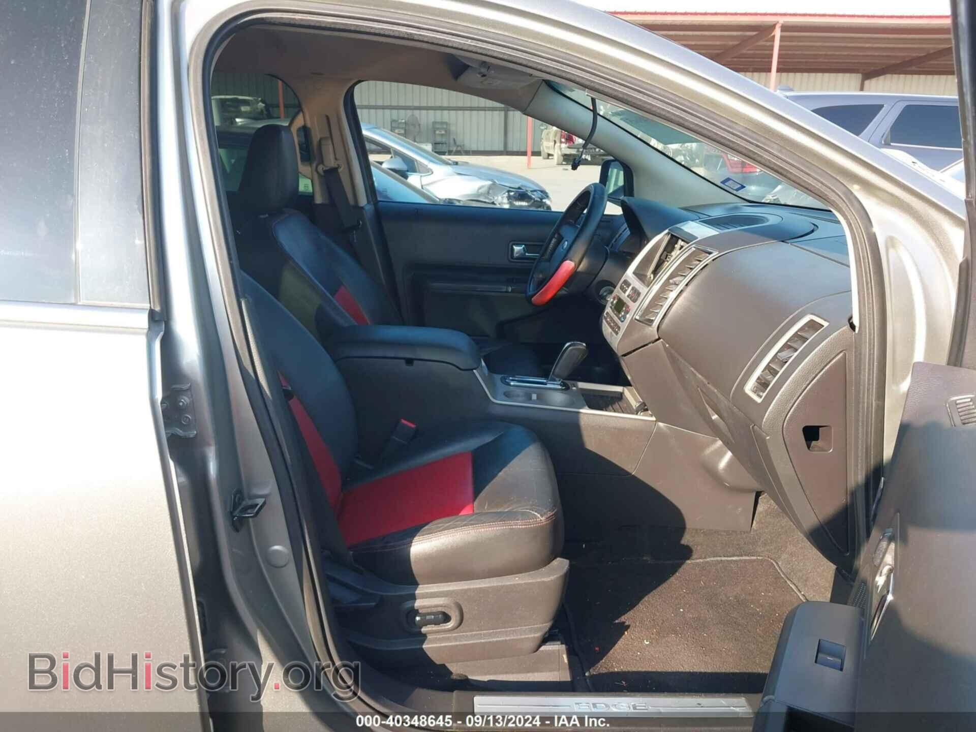2008 FORD EDGE - VIN: 2FMDK39CX8BA77829 - Фото 5