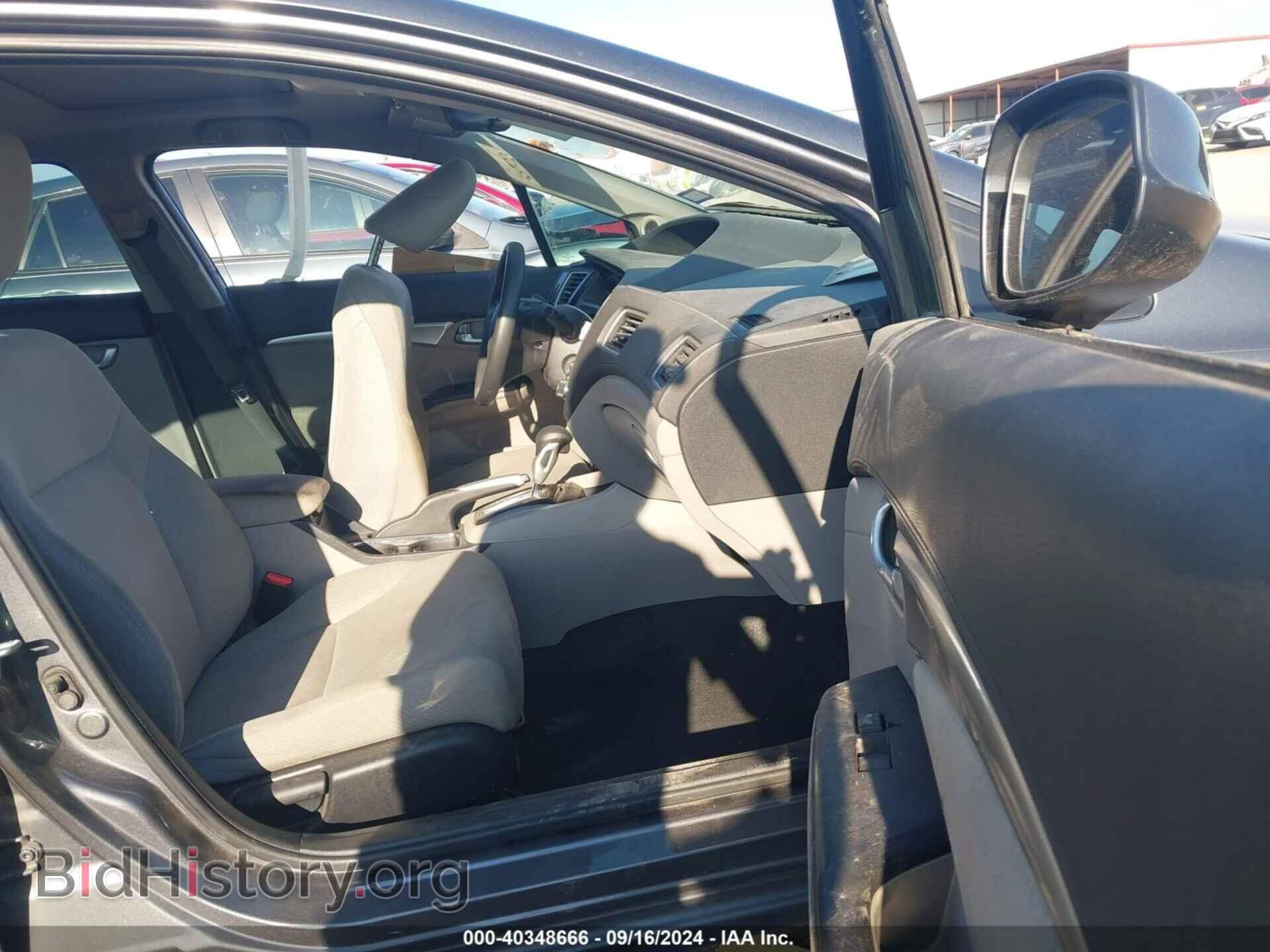 2013 HONDA CIVIC - VIN: 19XFB2F86DE073741 - Photo 5