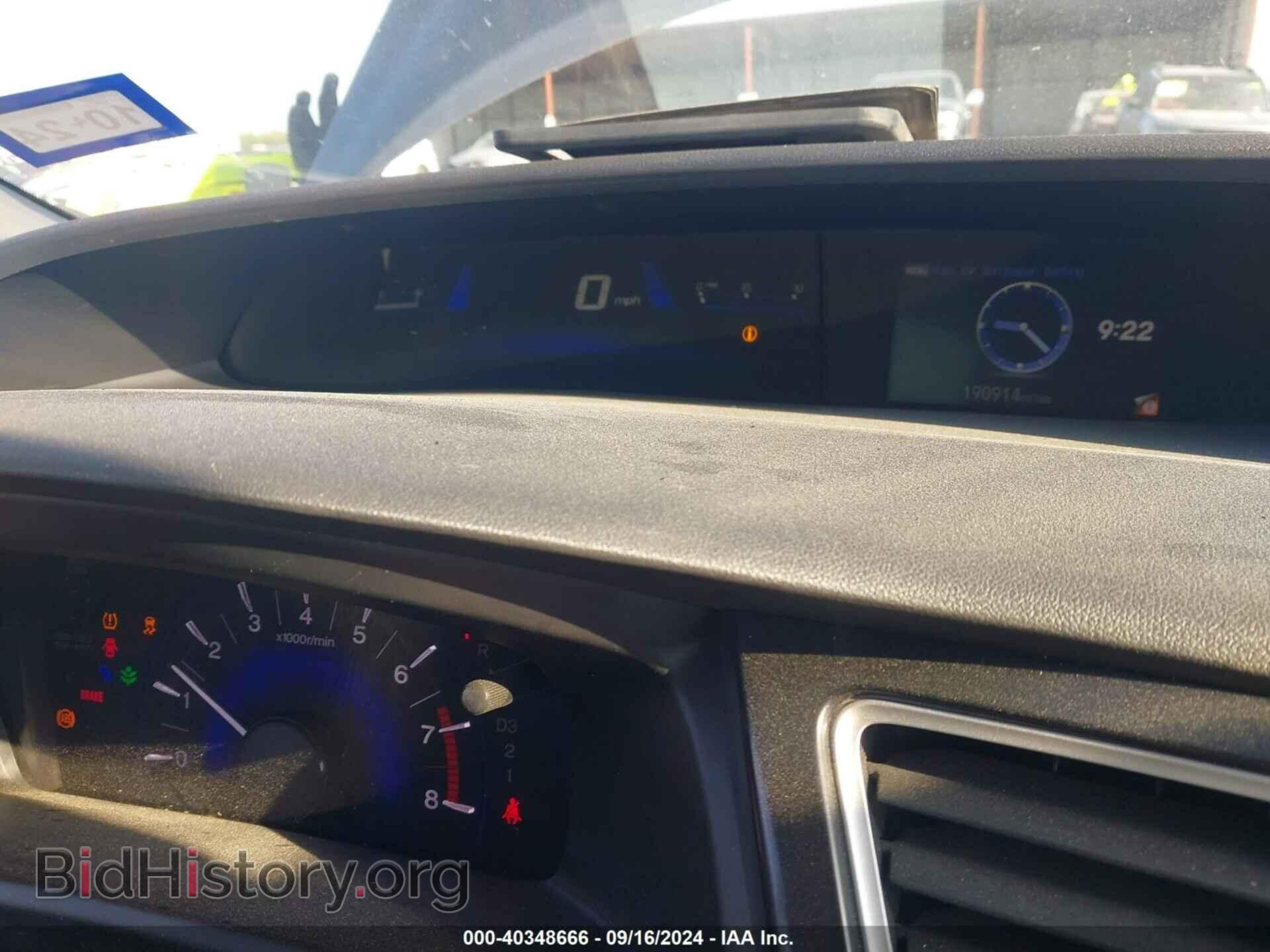 2013 HONDA CIVIC - VIN: 19XFB2F86DE073741 - Photo 7