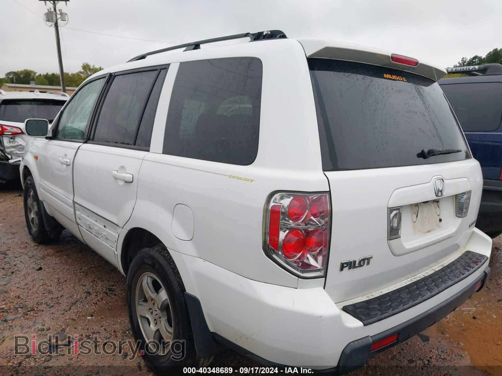 2006 HONDA PILOT - VIN: 5FNYF18546B027705 - Фото 3