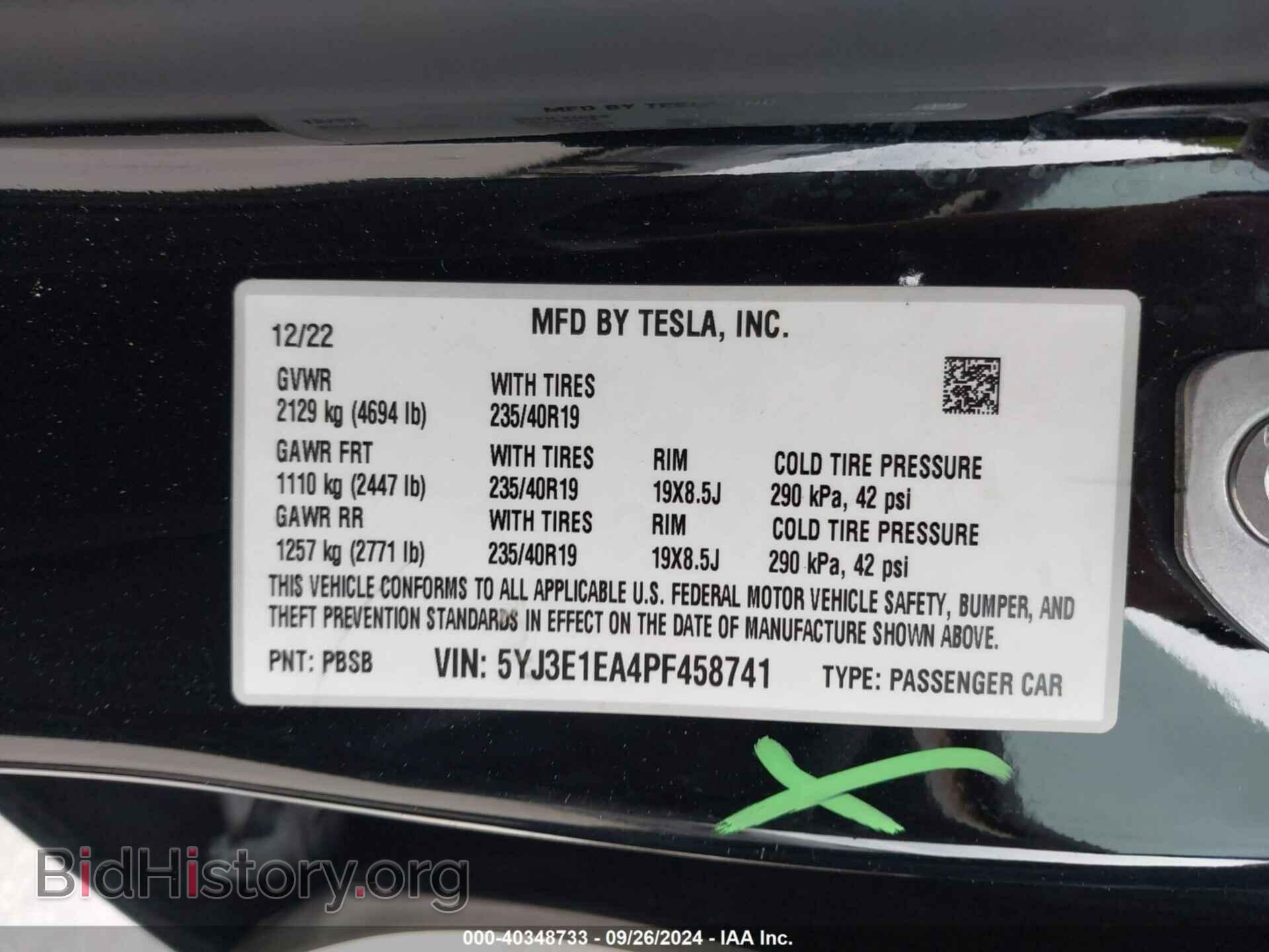 2023 TESLA MODEL 3 - VIN: 5YJ3E1EA4PF458741 - Фото 9