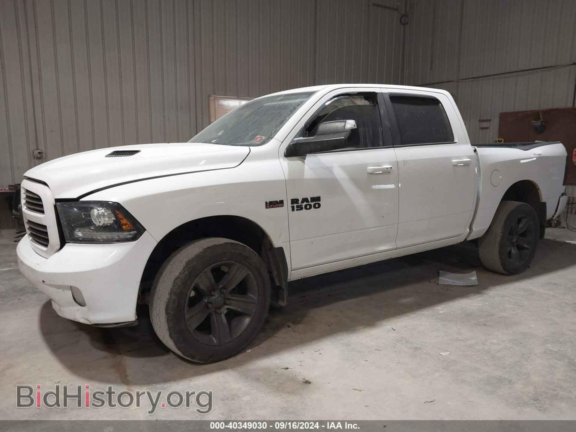2017 RAM 1500 - VIN: 1C6RR7MT9HS521963 - Фото 2