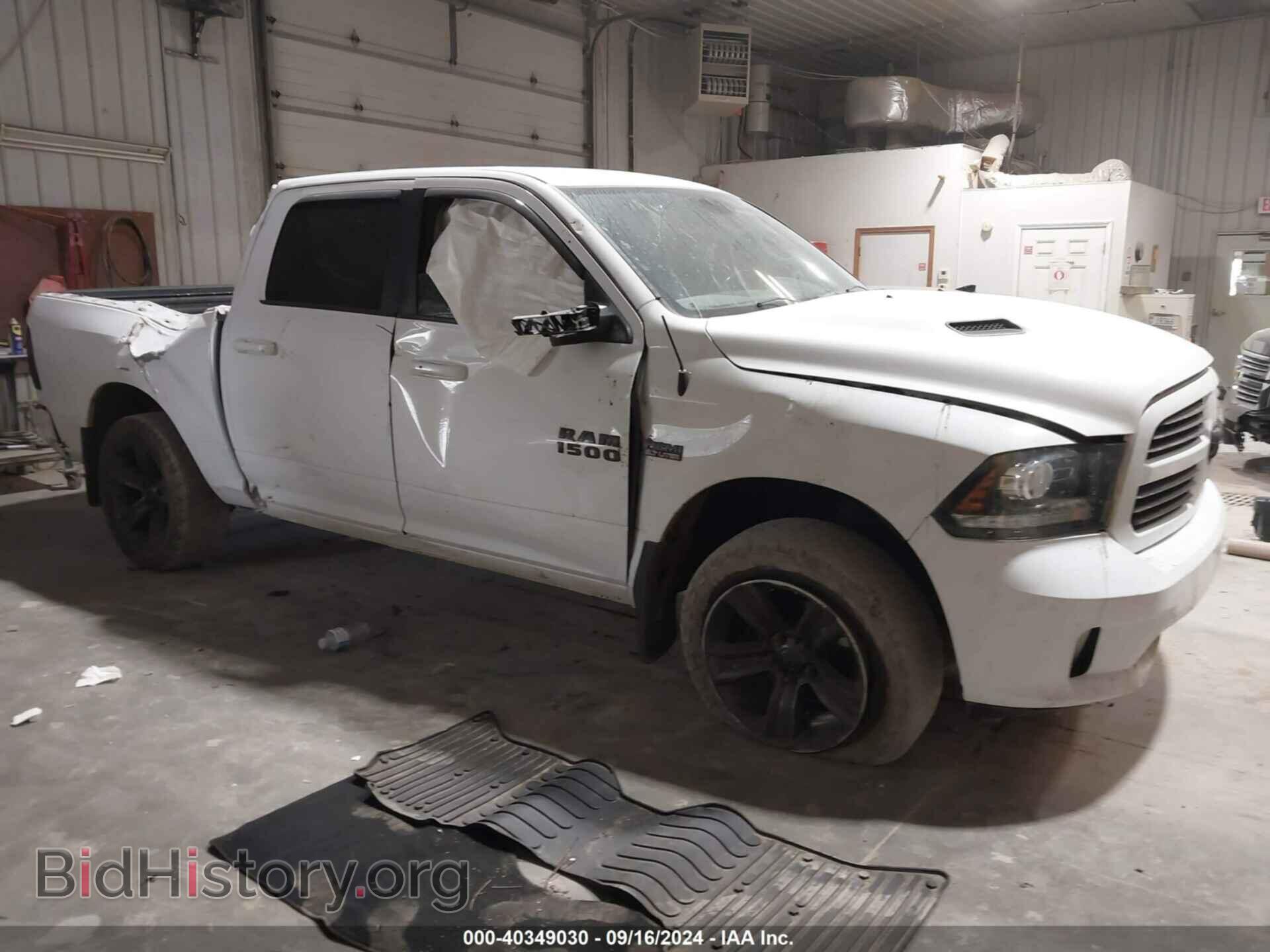 2017 RAM 1500 - VIN: 1C6RR7MT9HS521963 - Фото 13