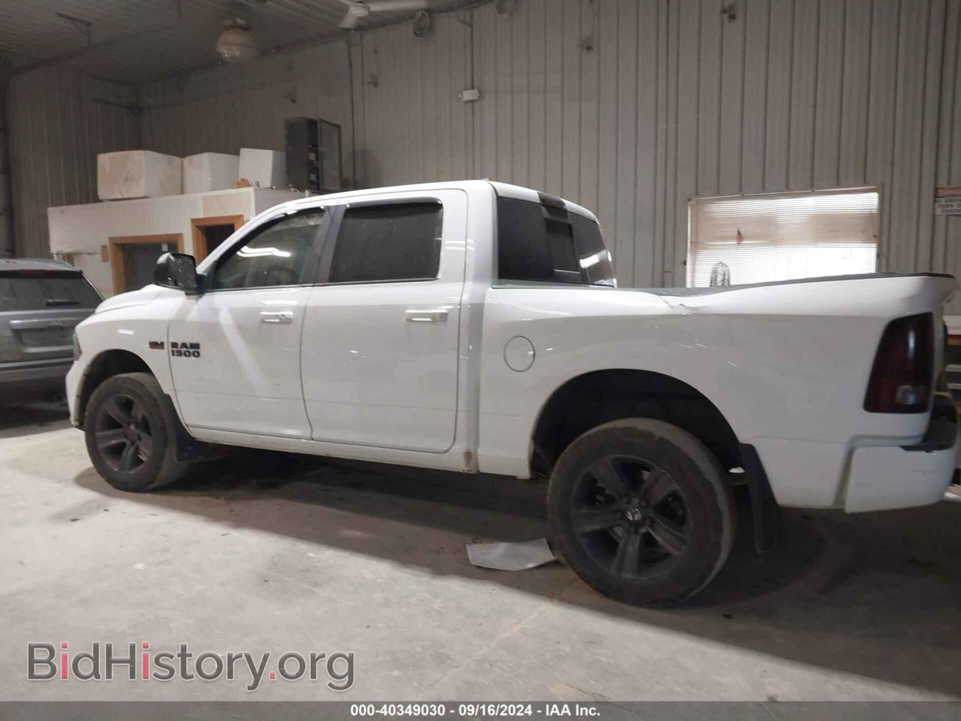 2017 RAM 1500 - VIN: 1C6RR7MT9HS521963 - Фото 14