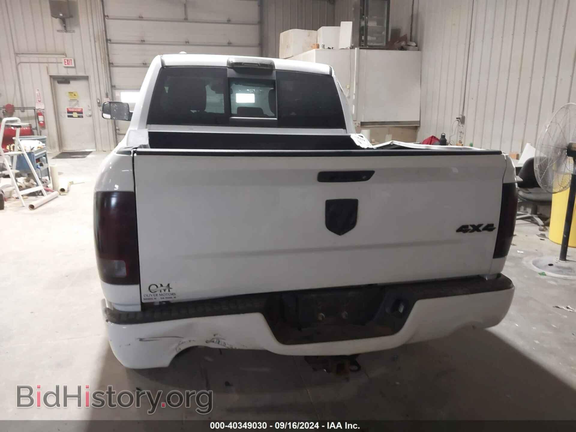 2017 RAM 1500 - VIN: 1C6RR7MT9HS521963 - Фото 16