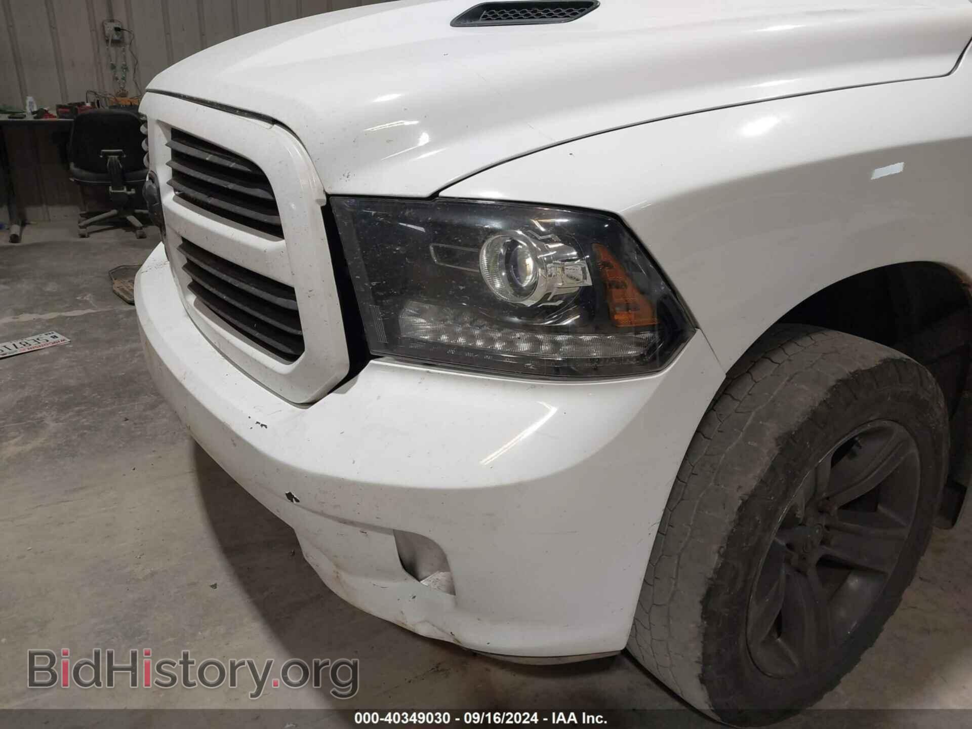 2017 RAM 1500 - VIN: 1C6RR7MT9HS521963 - Фото 6