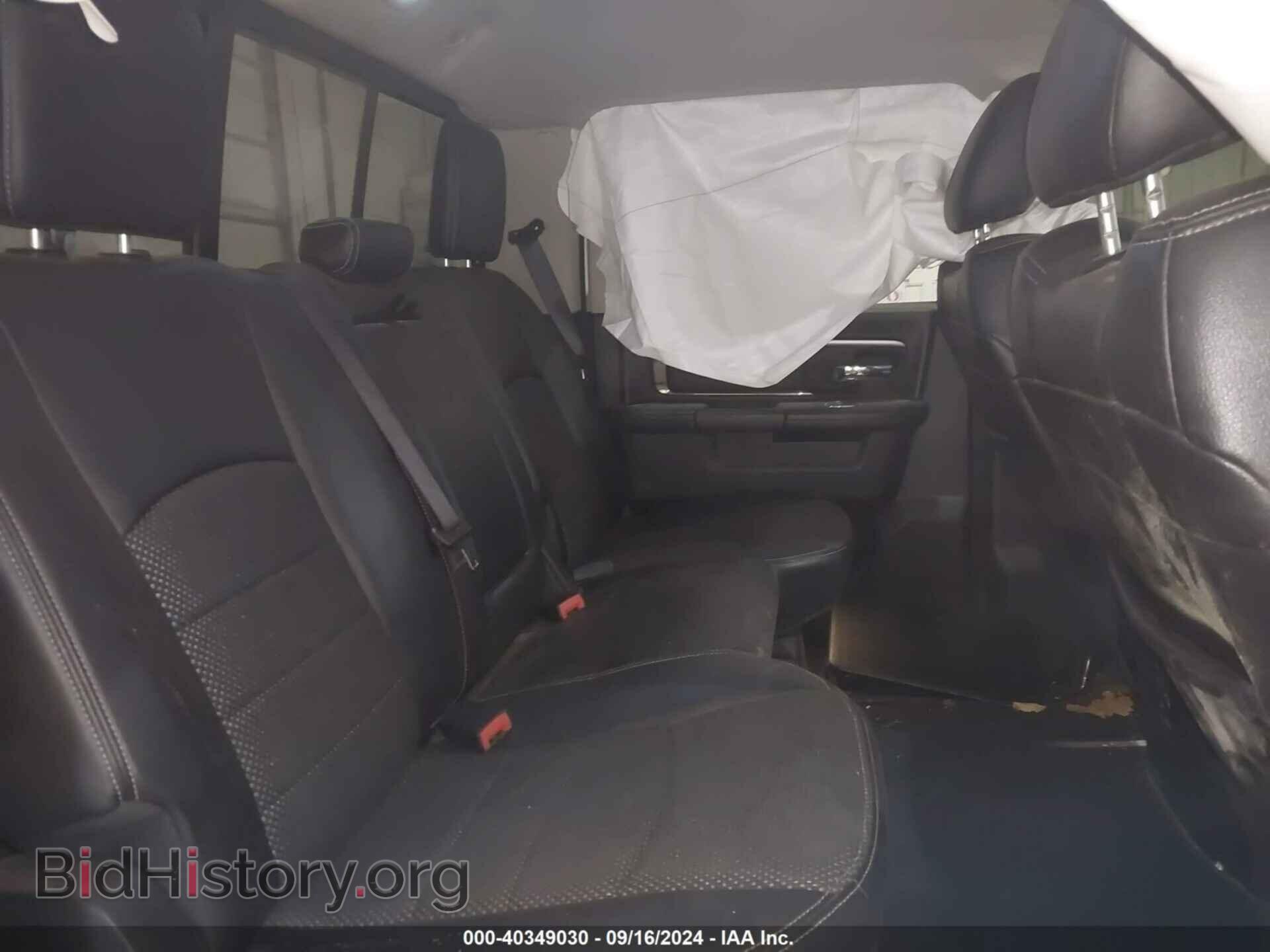2017 RAM 1500 - VIN: 1C6RR7MT9HS521963 - Фото 8