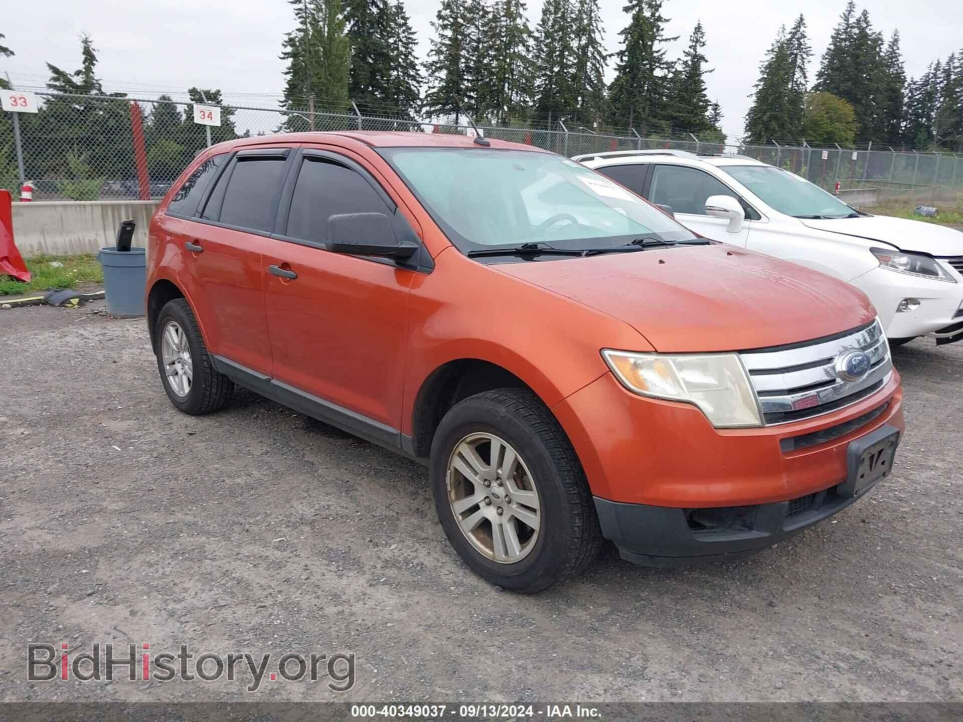 Photo 2FMDK46C07BB23483 - FORD EDGE 2007