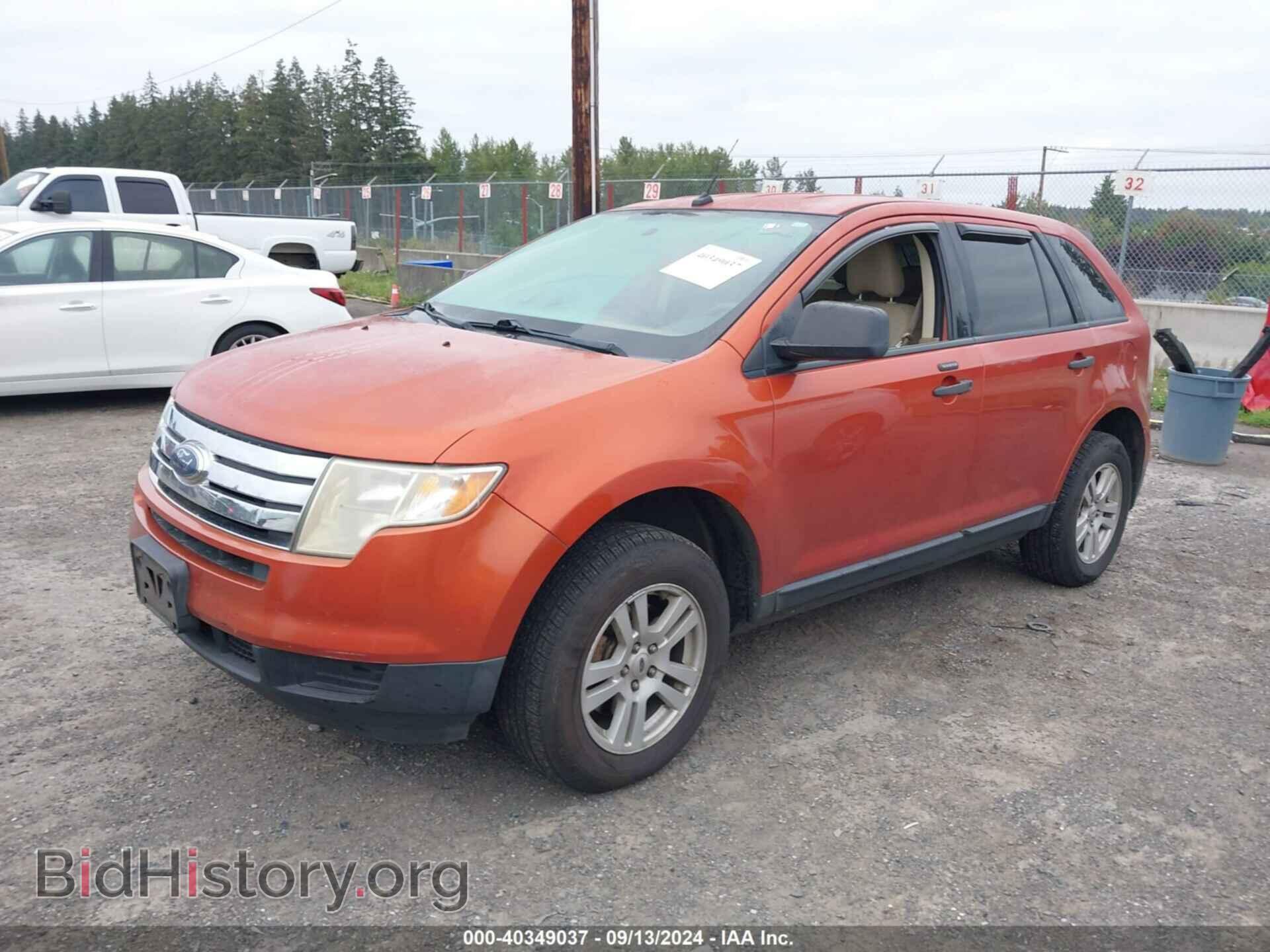 2007 FORD EDGE - VIN: 2FMDK46C07BB23483 - Photo 2