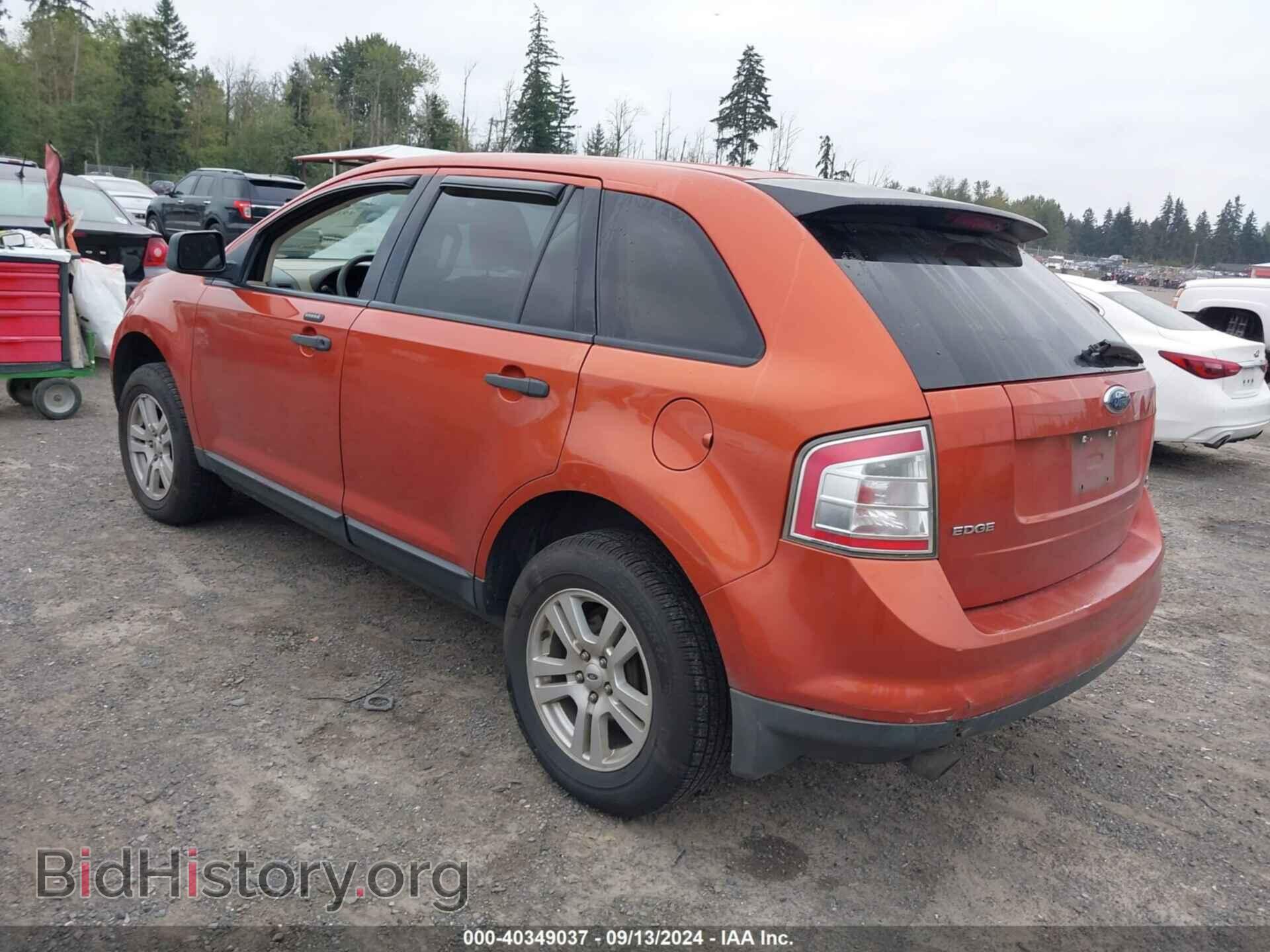 2007 FORD EDGE - VIN: 2FMDK46C07BB23483 - Photo 3