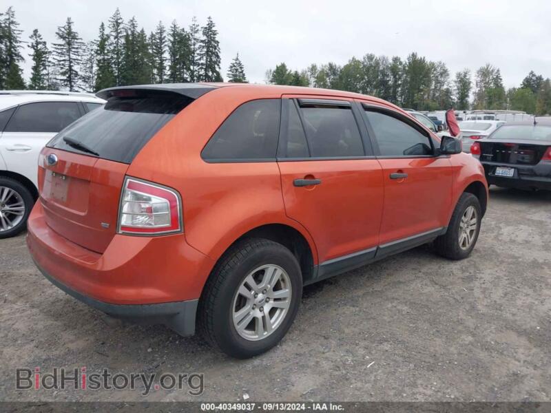2007 Ford EDGE (VIN 2FMDK46C07BB23483) — фото 4 из 15