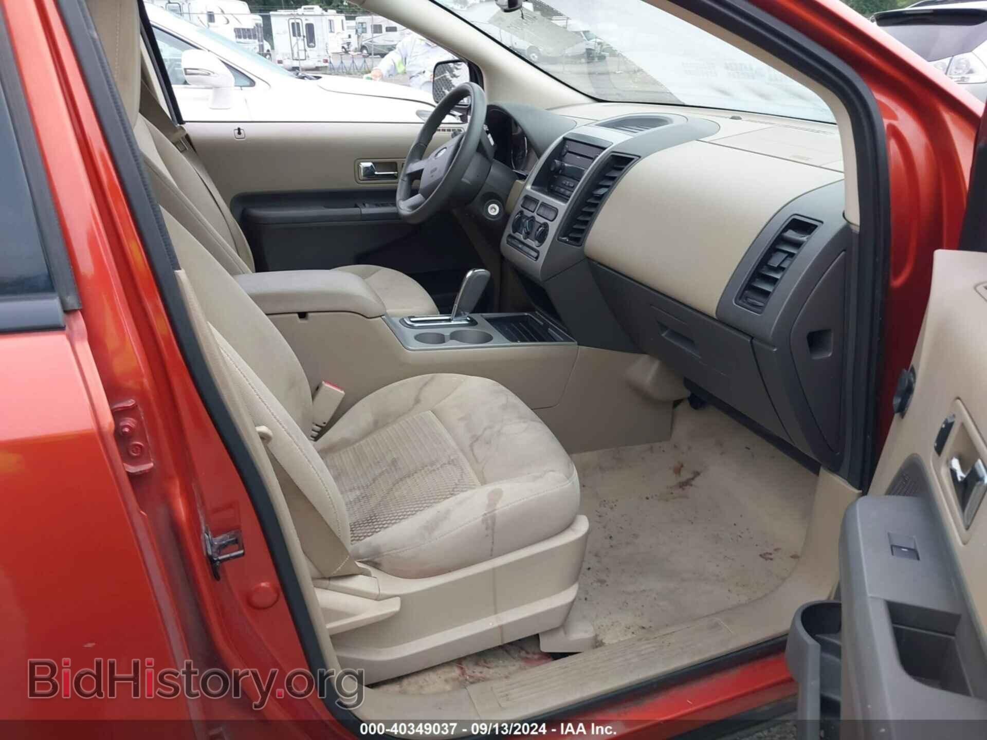 2007 FORD EDGE - VIN: 2FMDK46C07BB23483 - Photo 5